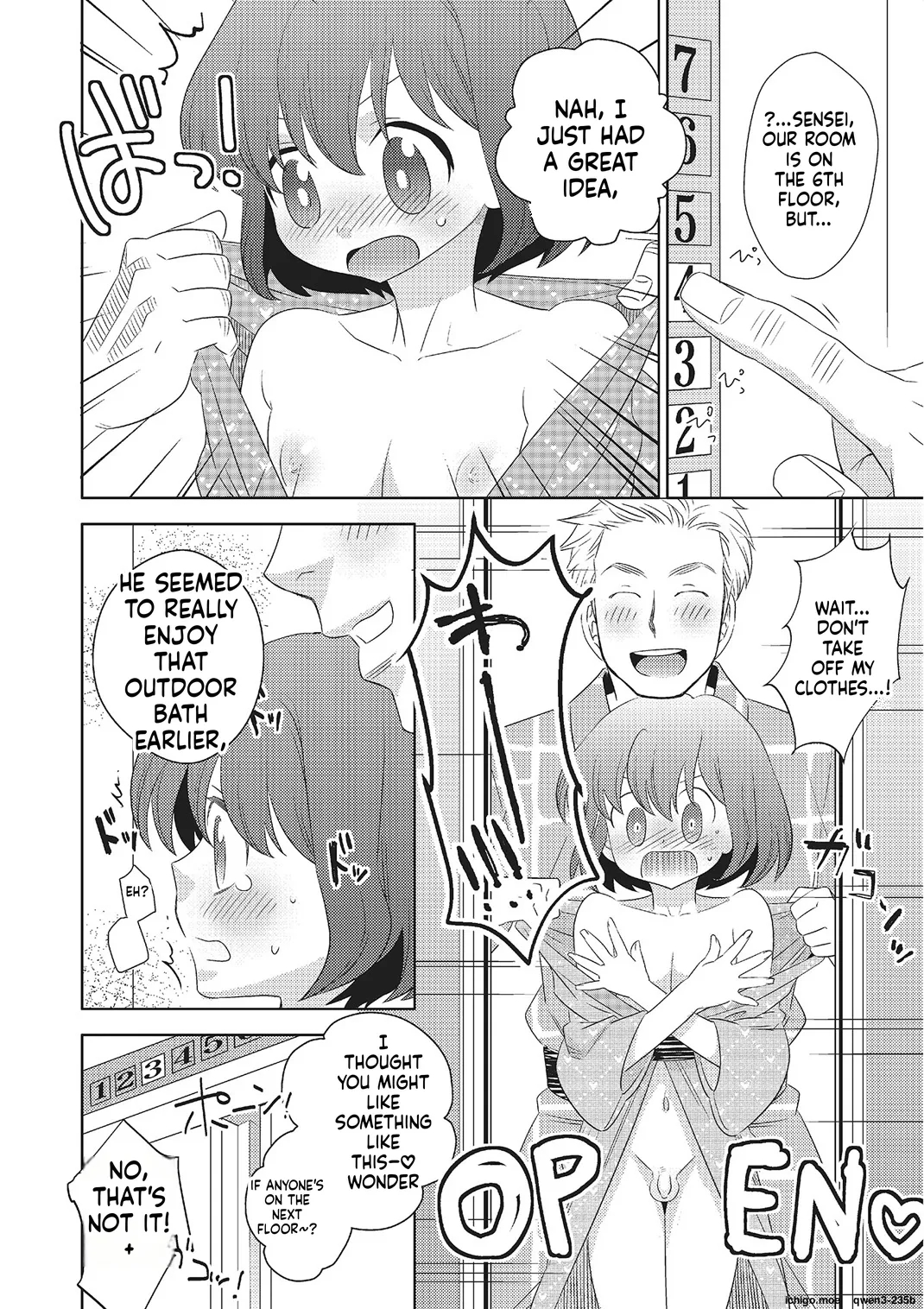Metorare page 123