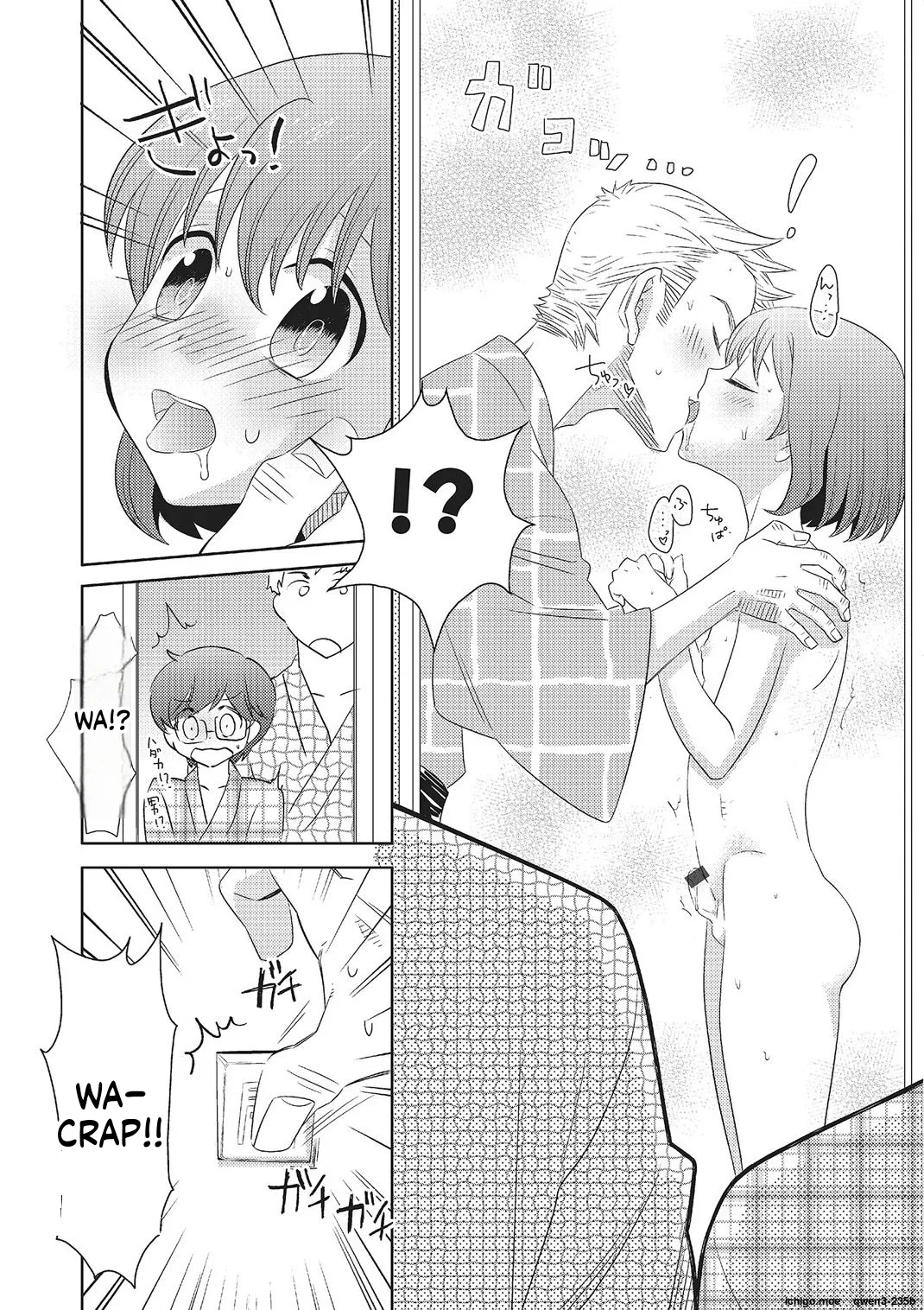 Metorare page 125