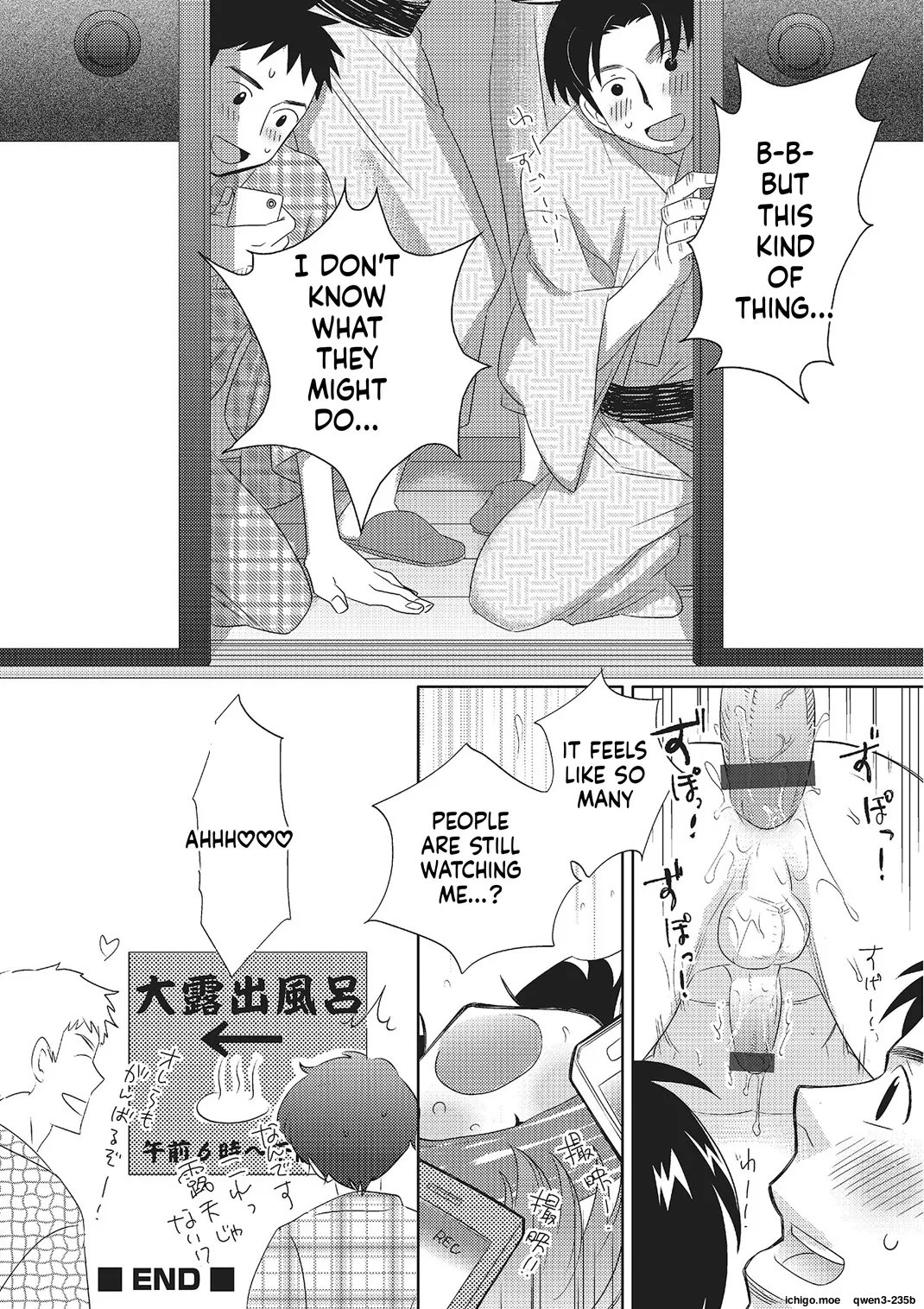 Metorare page 129