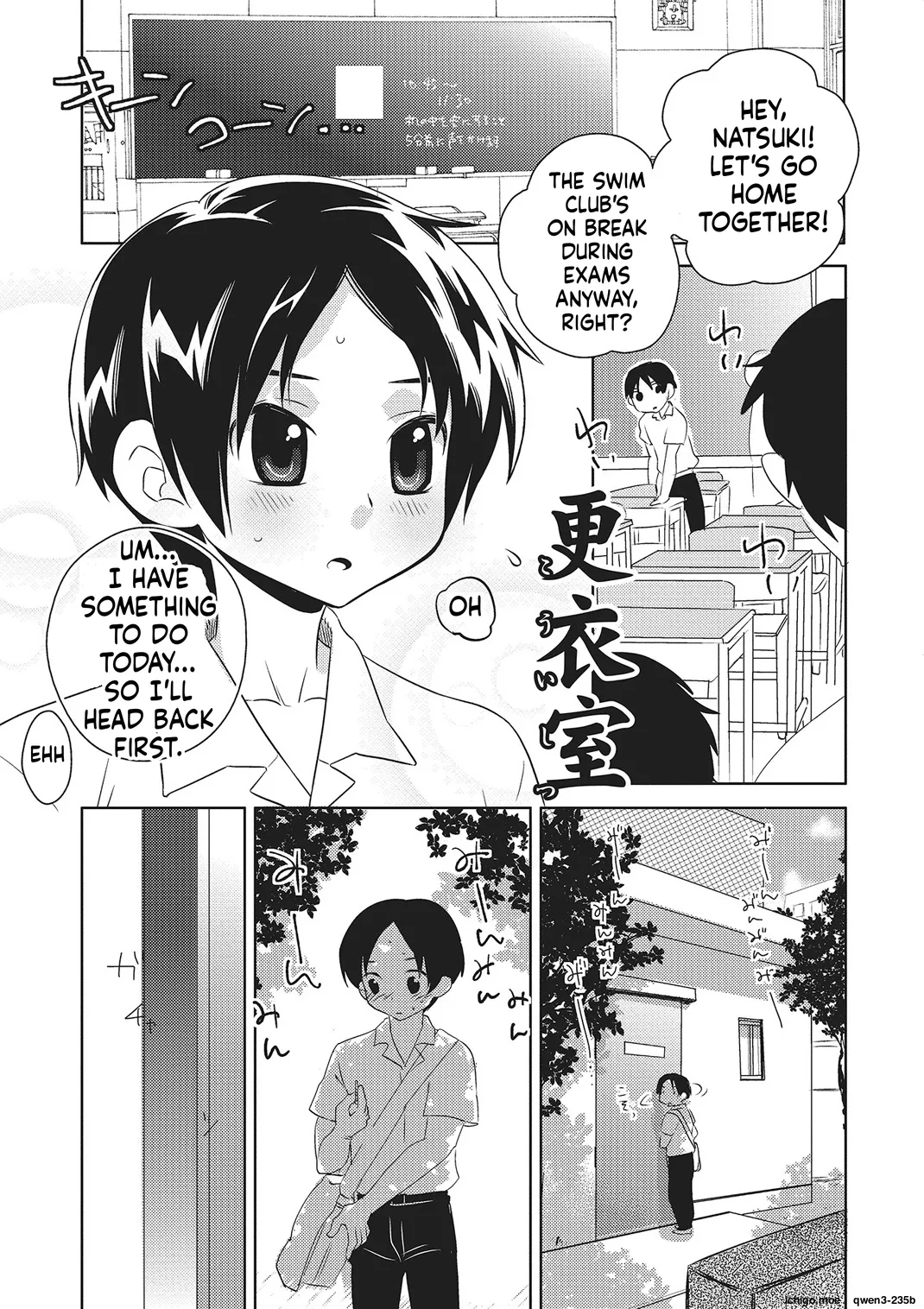 Metorare page 138