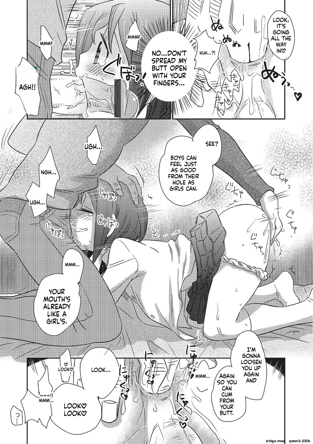 Metorare page 14