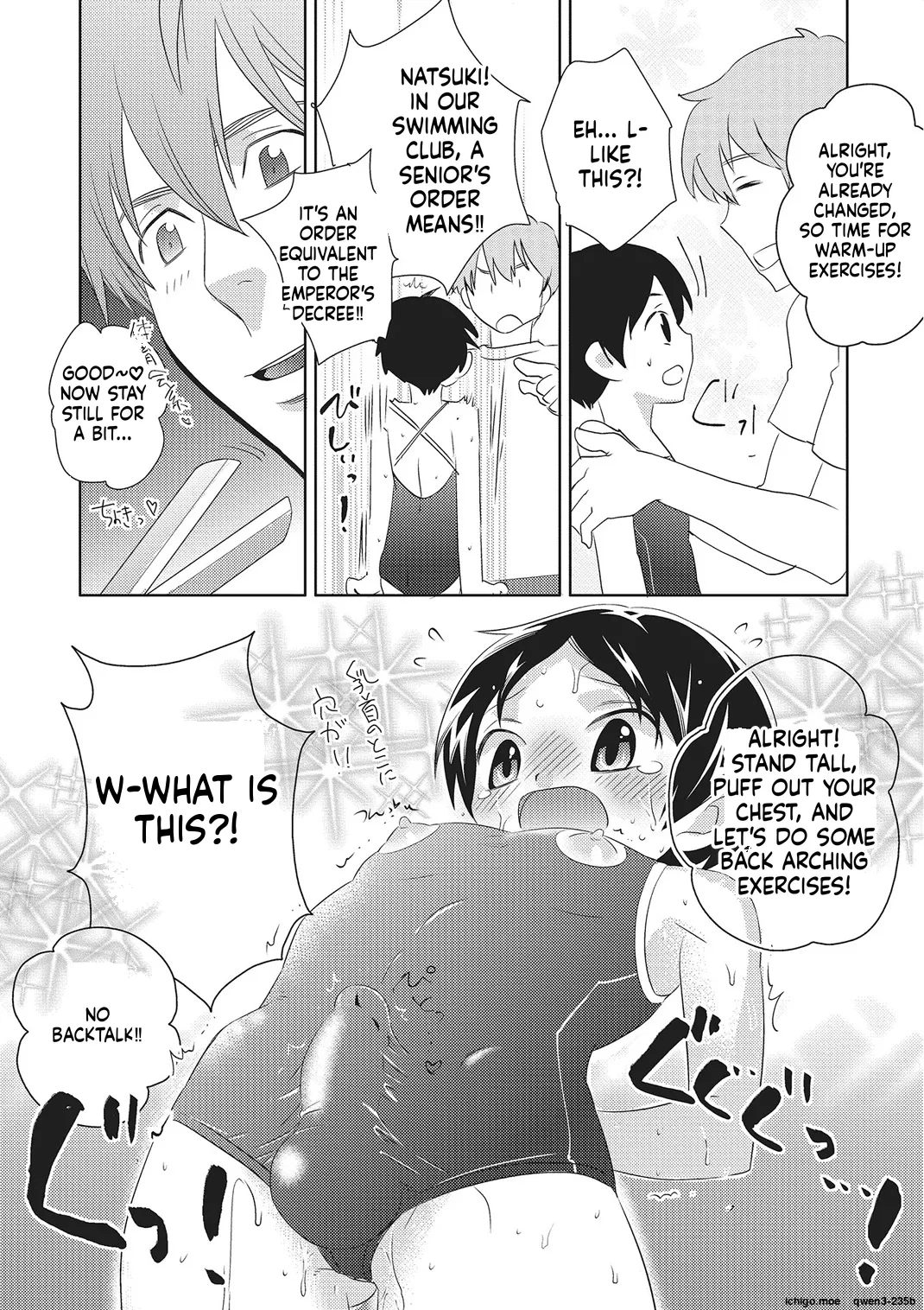 Metorare page 142