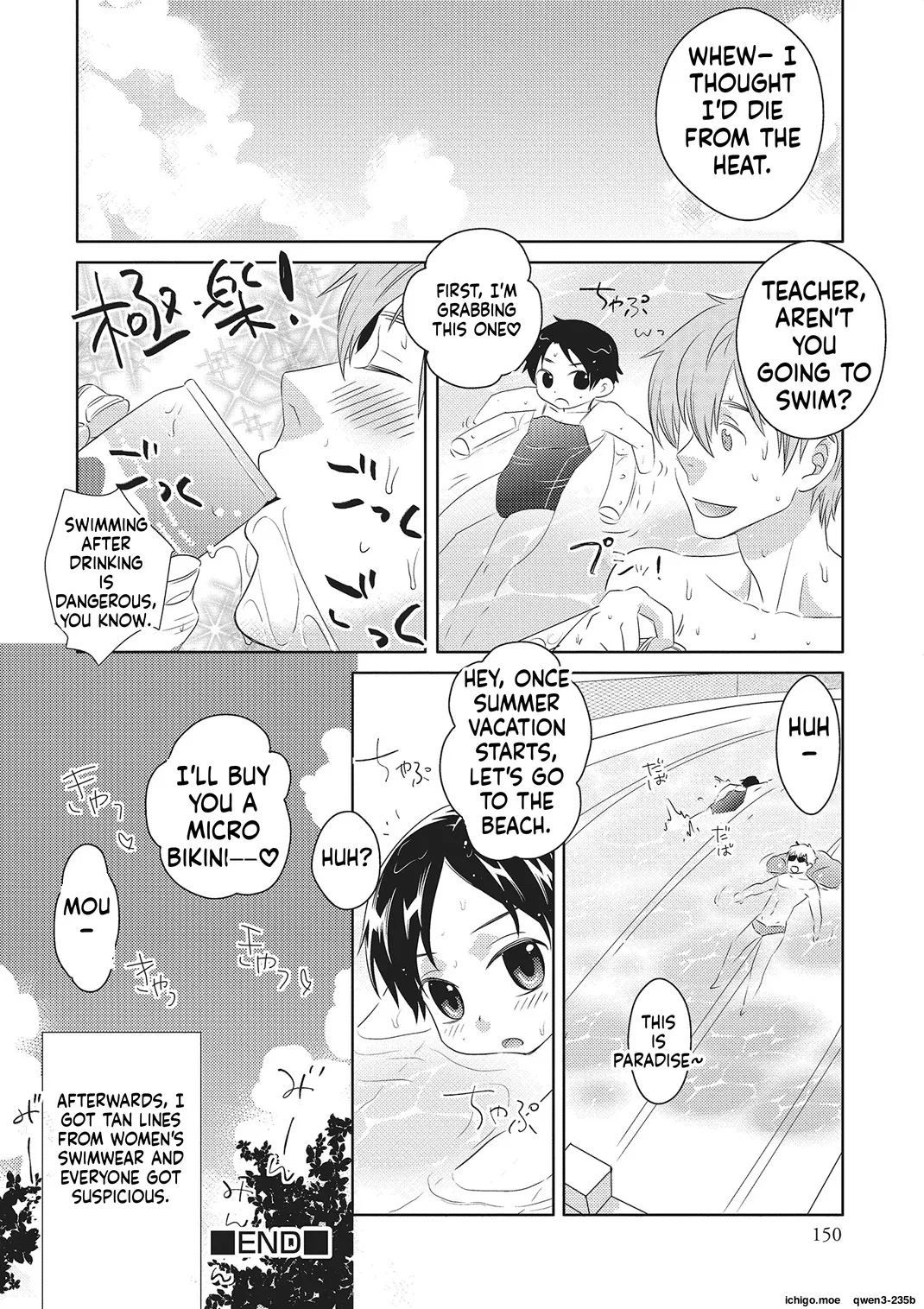 Metorare page 149