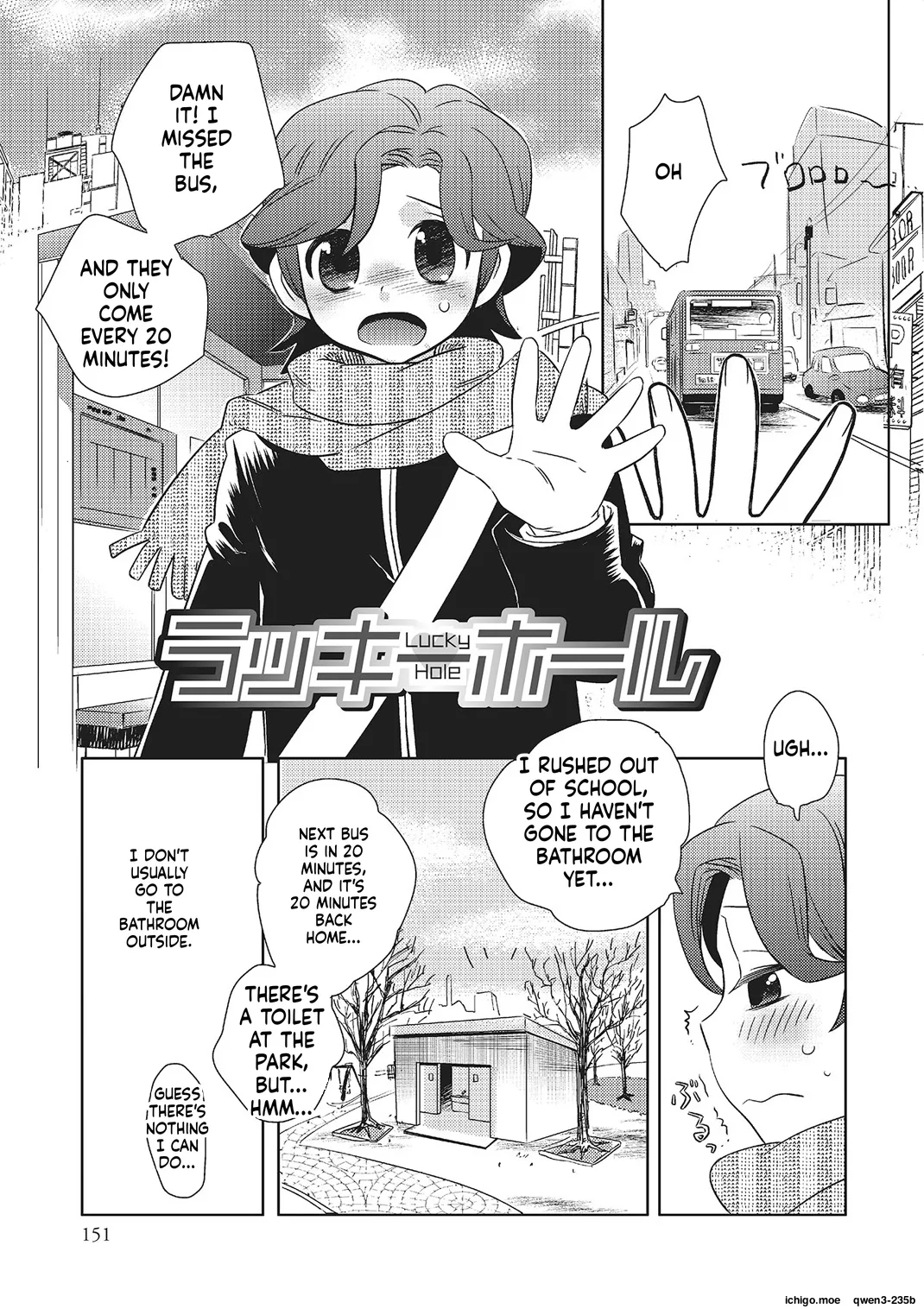 Metorare page 150