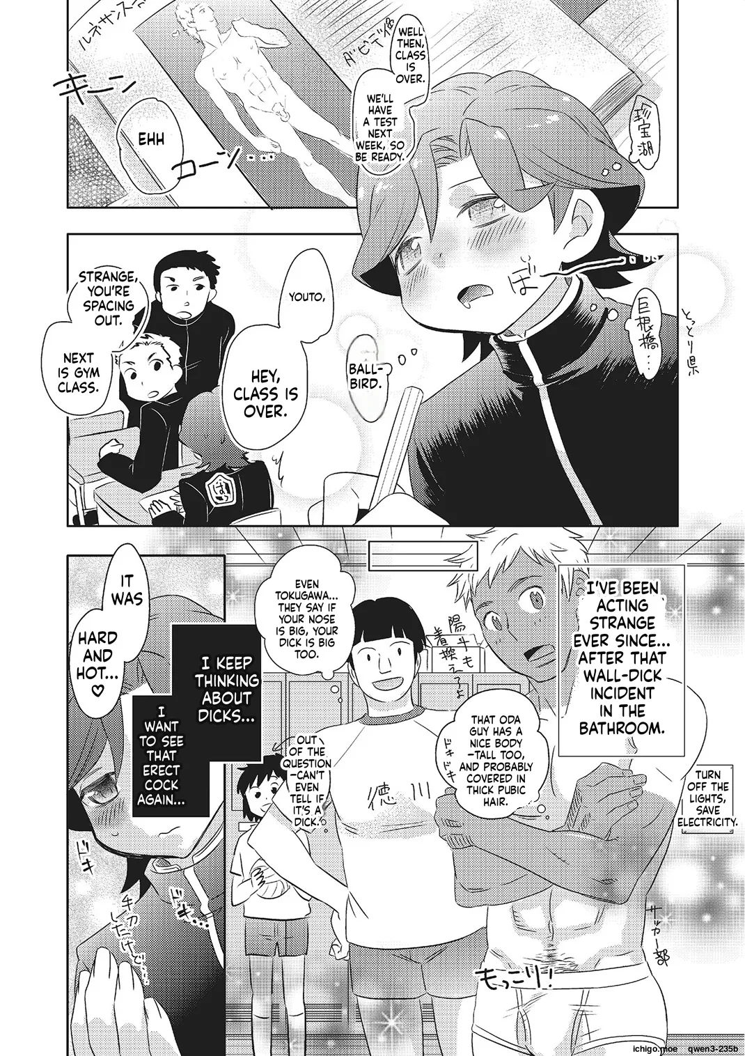 Metorare page 153