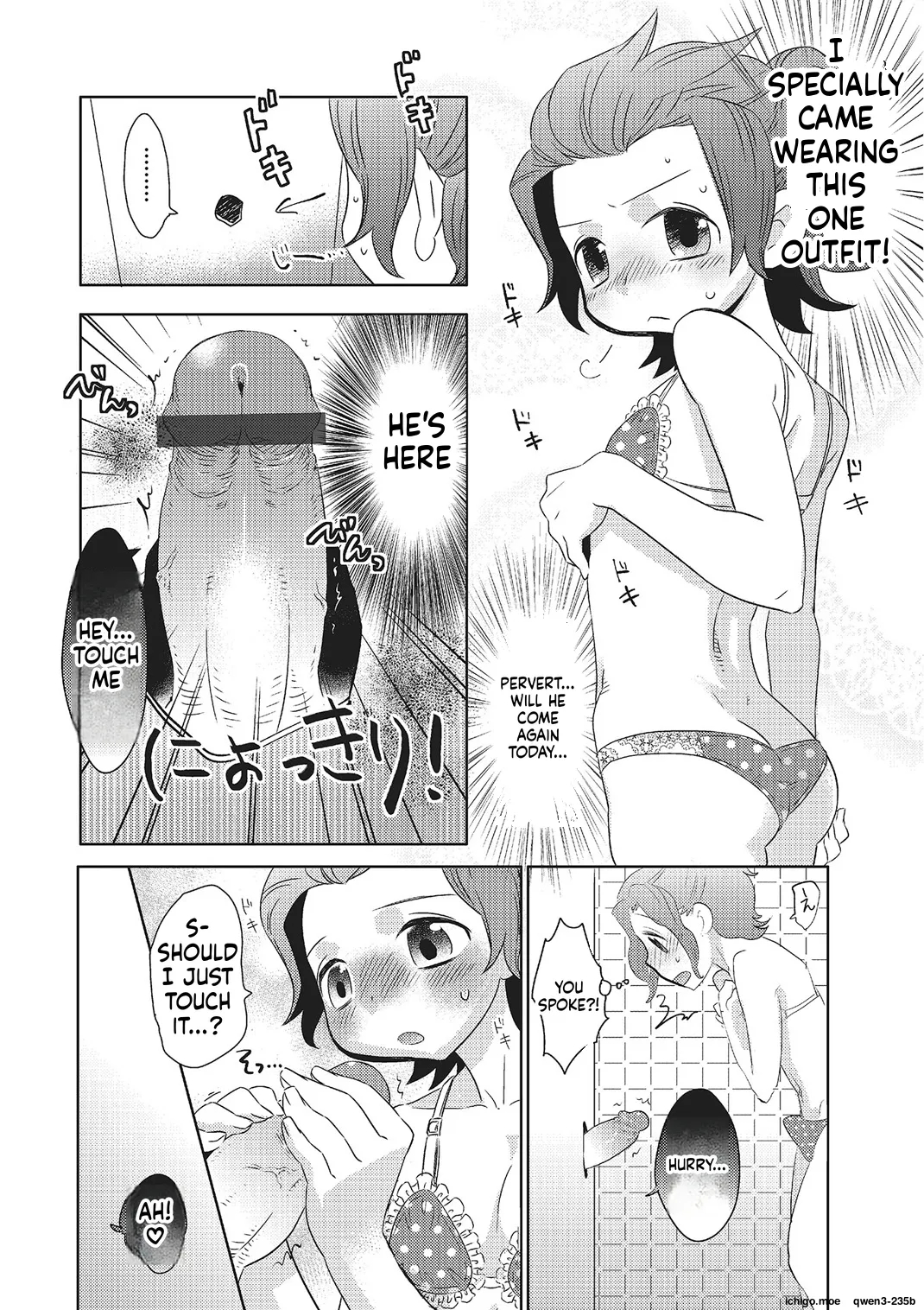 Metorare page 155