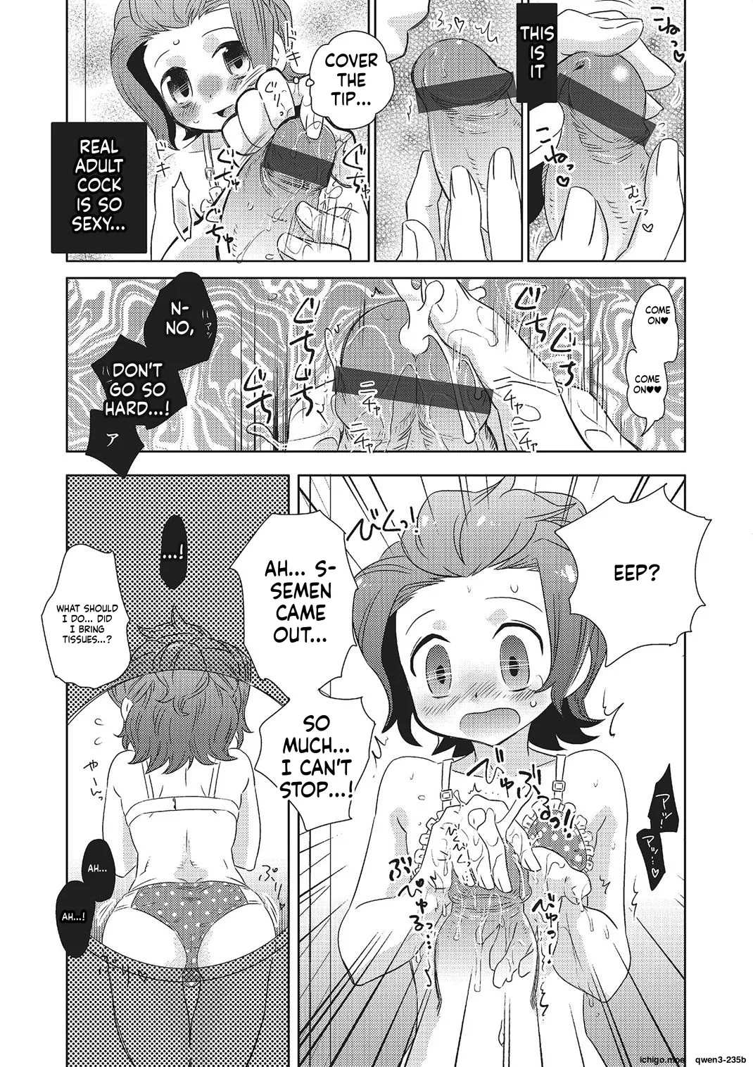 Metorare page 156