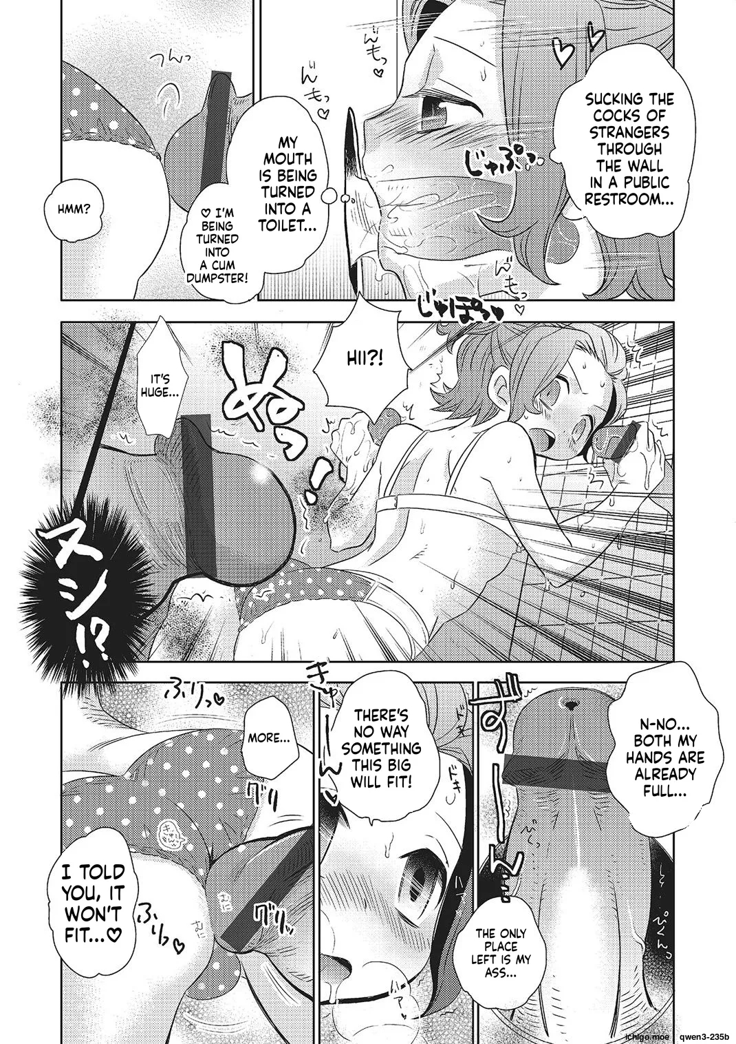 Metorare page 158