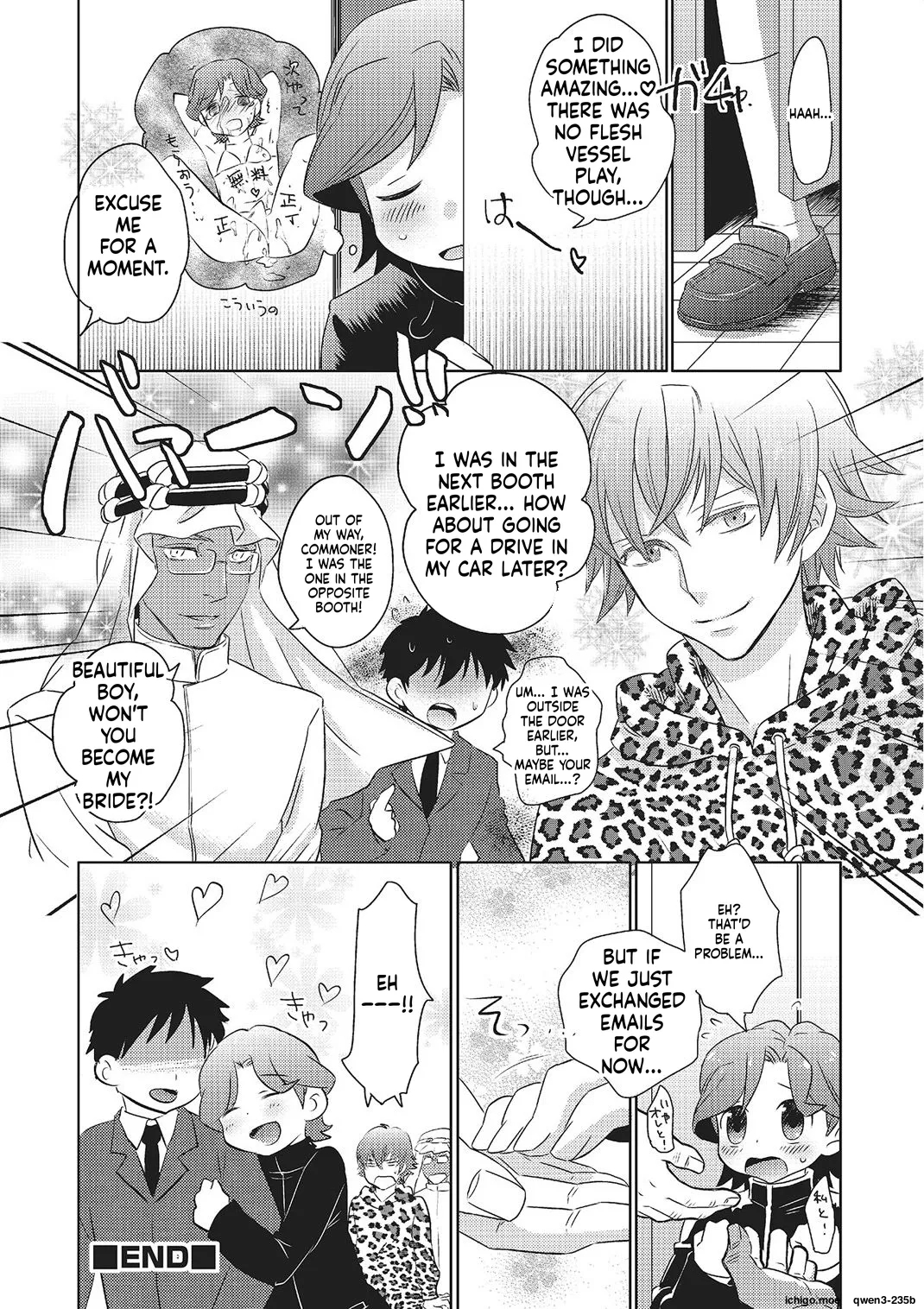 Metorare page 161