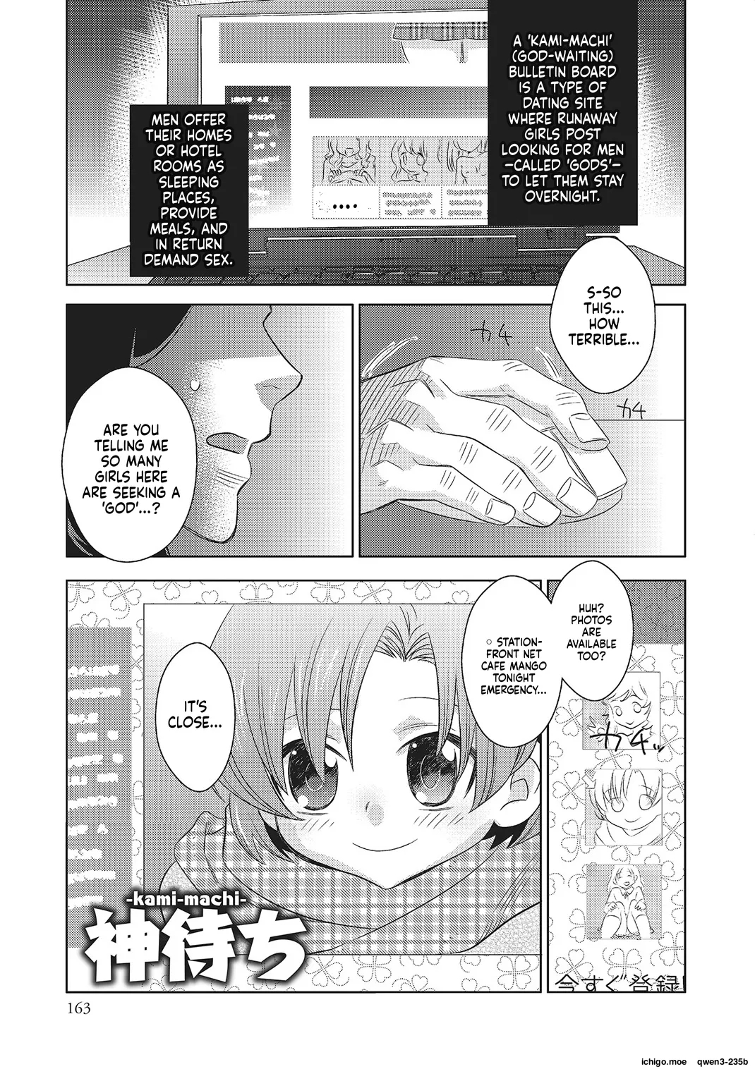 Metorare page 162