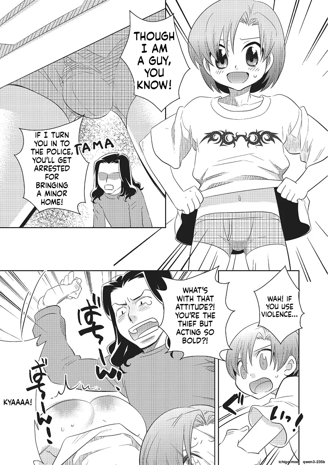 Metorare page 166