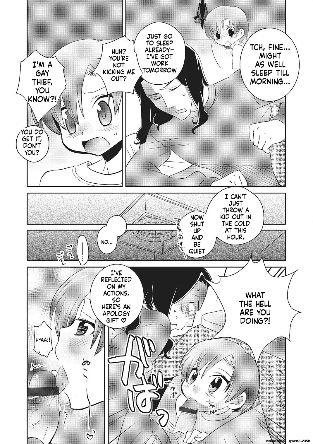 Metorare page 168