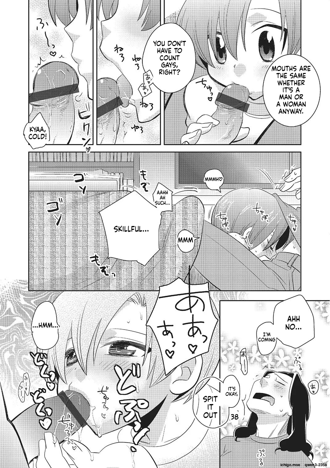 Metorare page 169