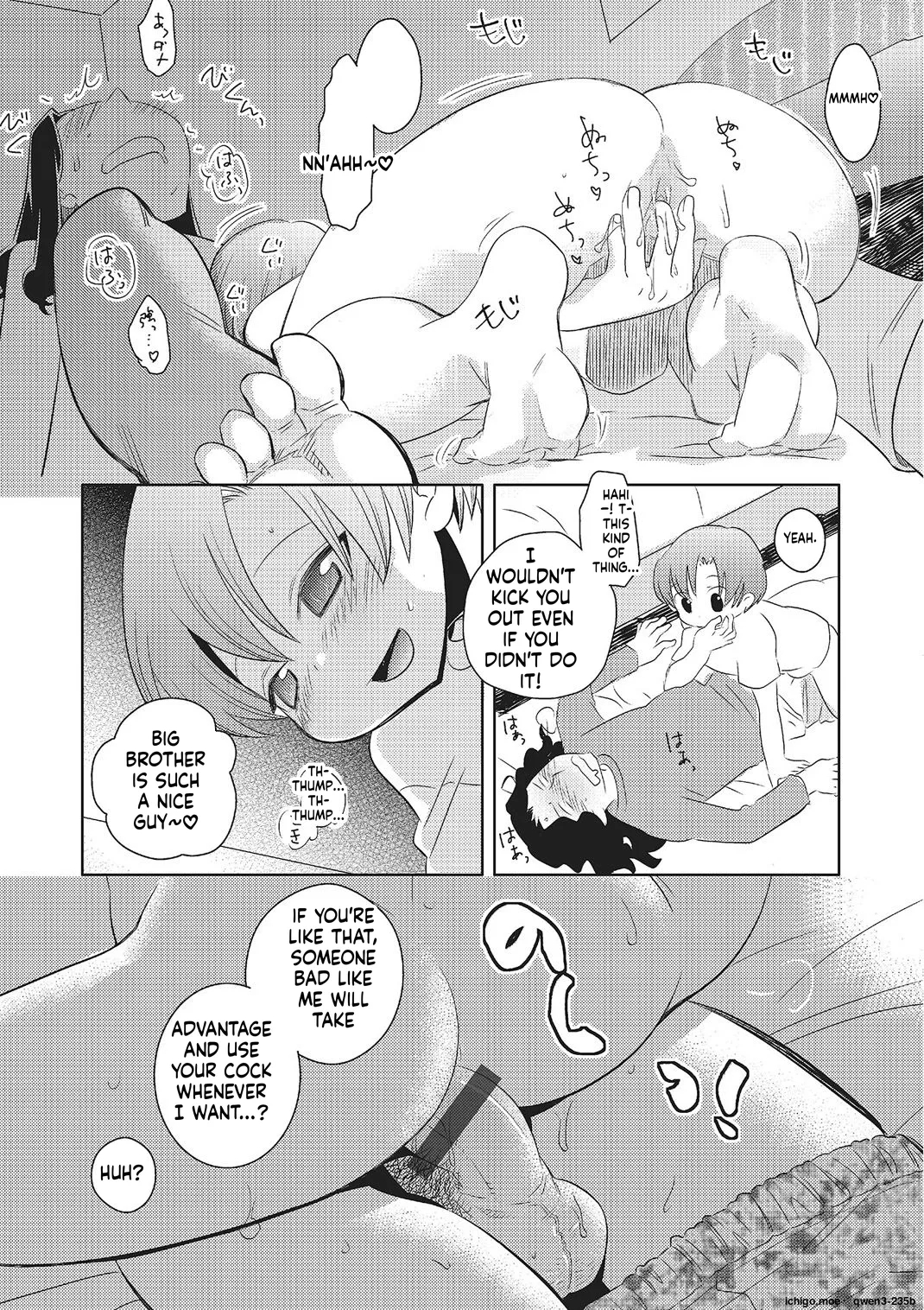 Metorare page 170
