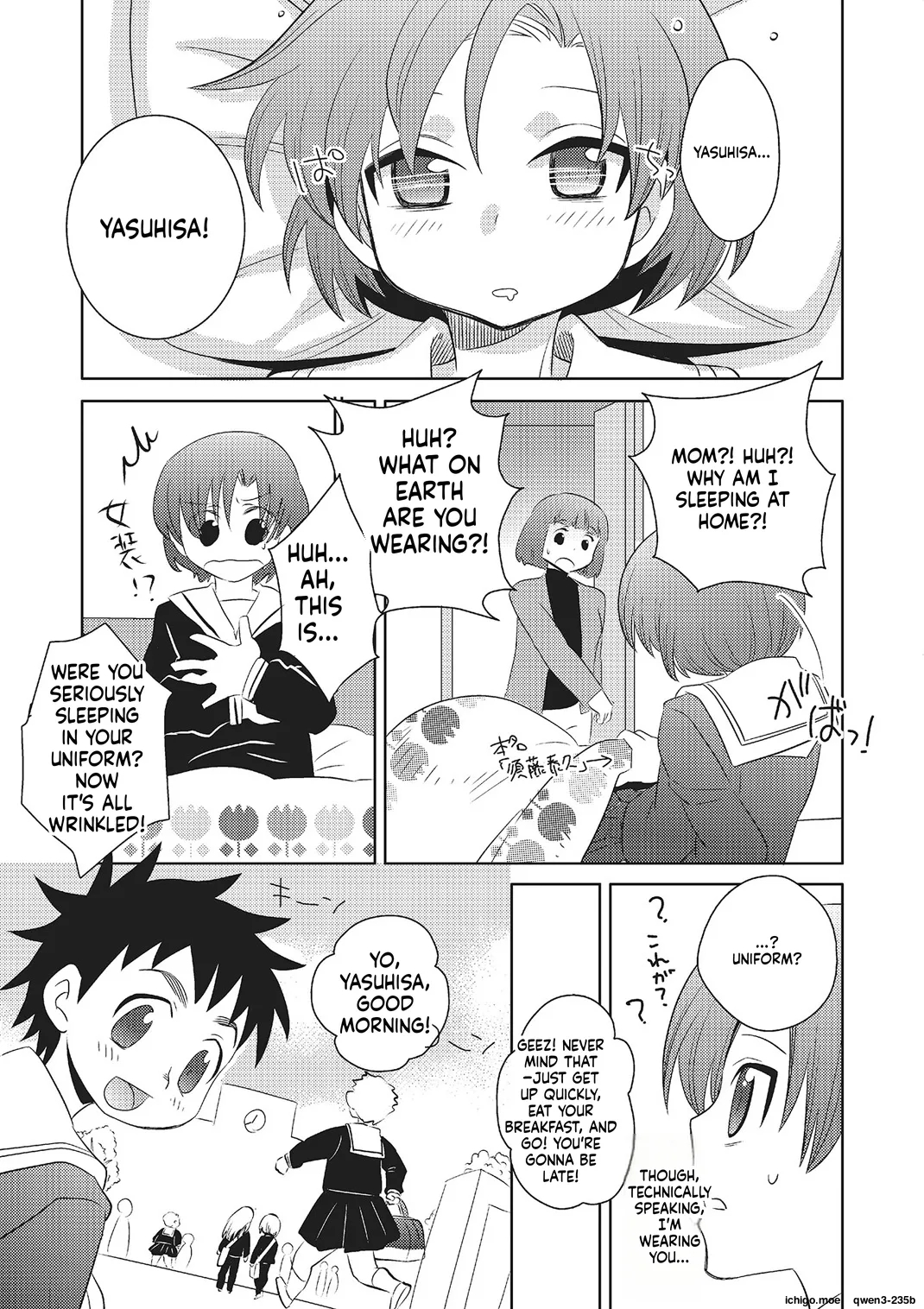 Metorare page 174