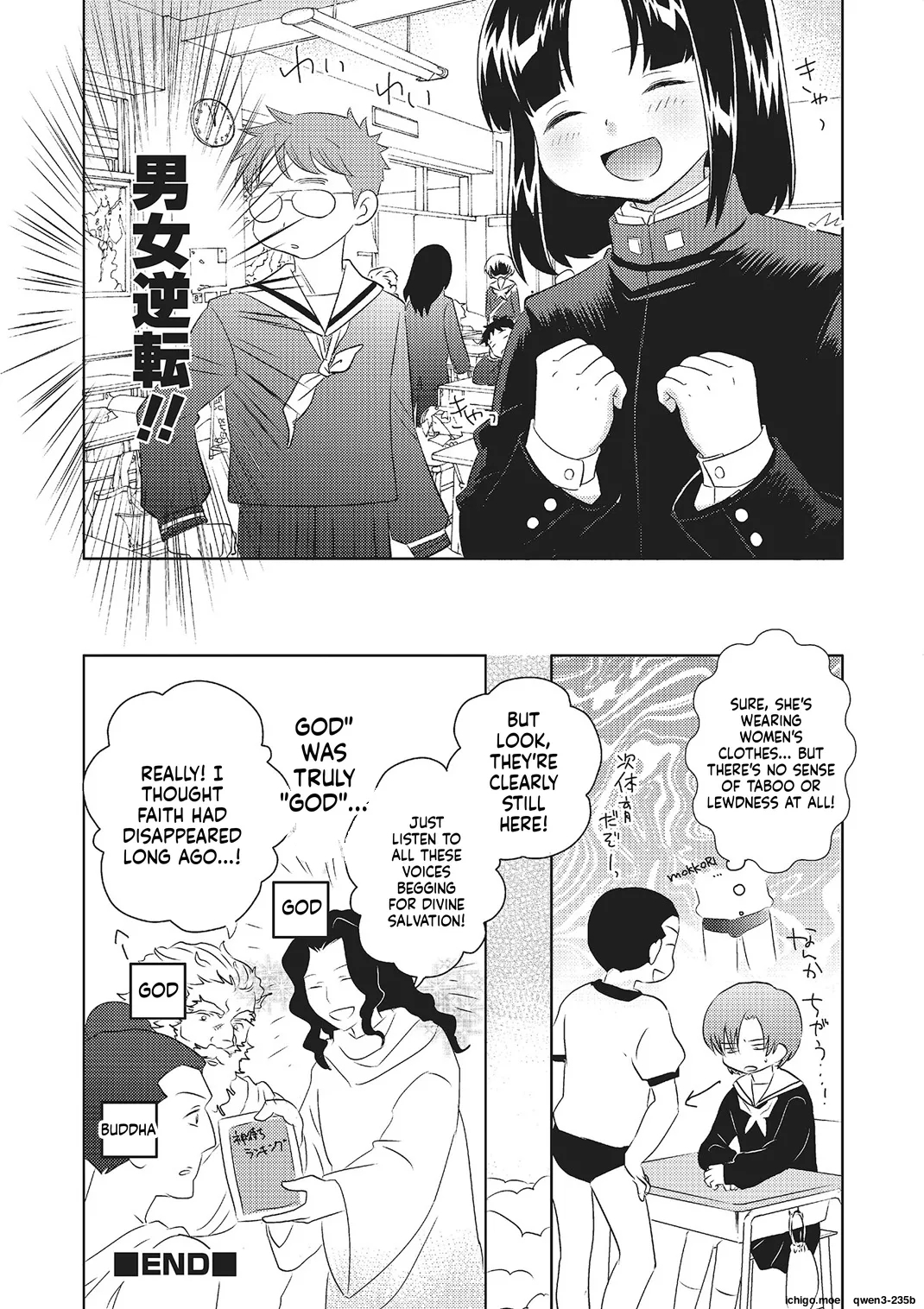 Metorare page 175