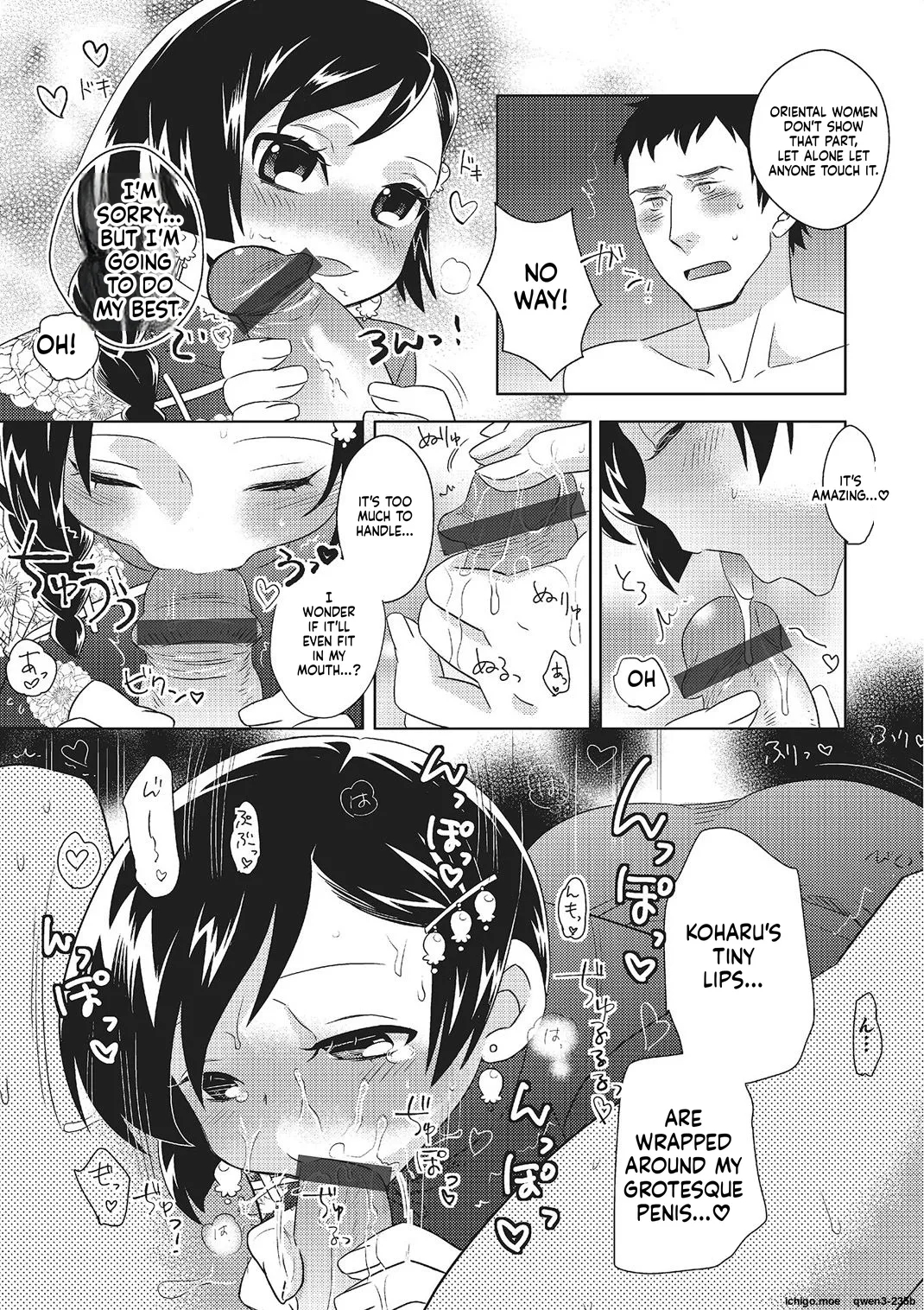 Metorare page 180