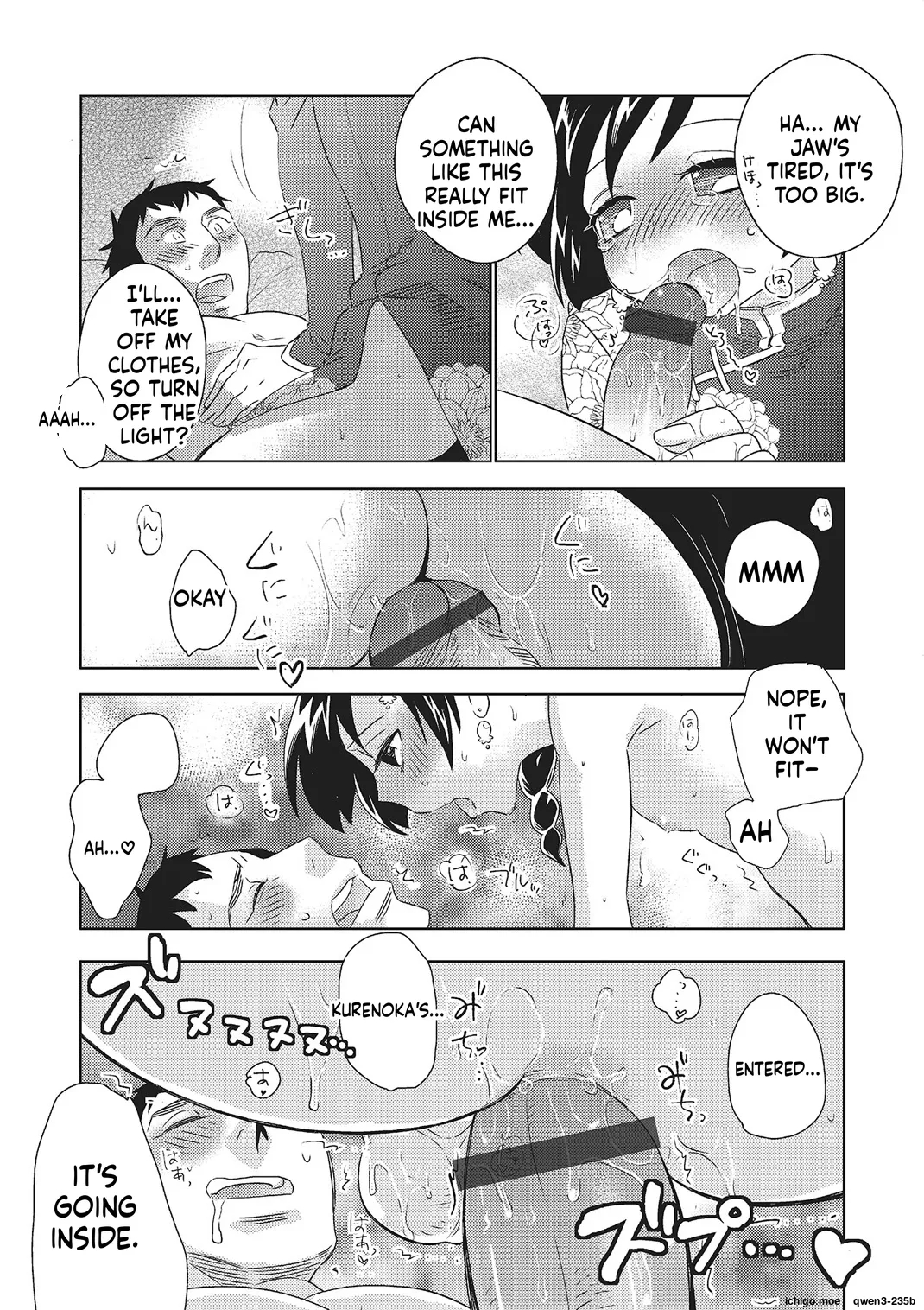 Metorare page 181
