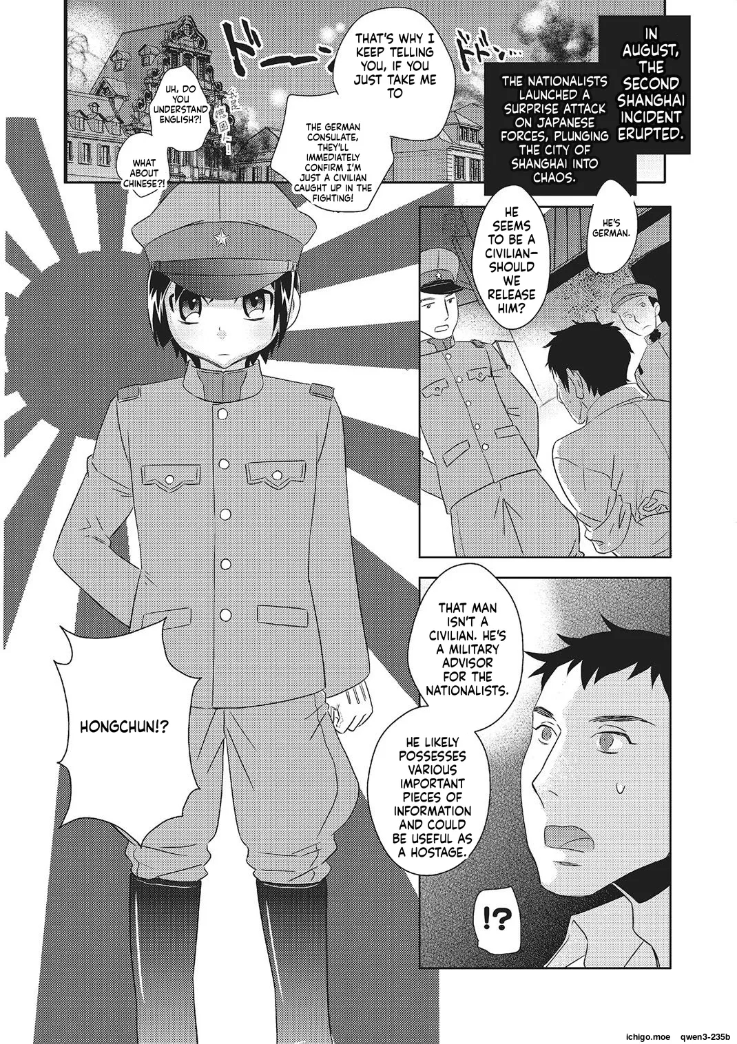 Metorare page 185
