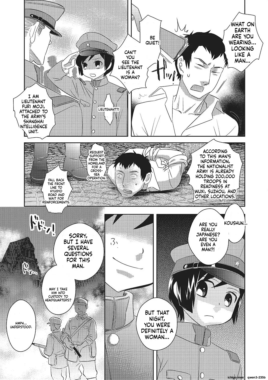 Metorare page 186