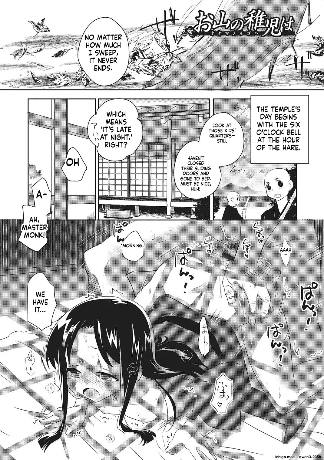 Metorare page 188