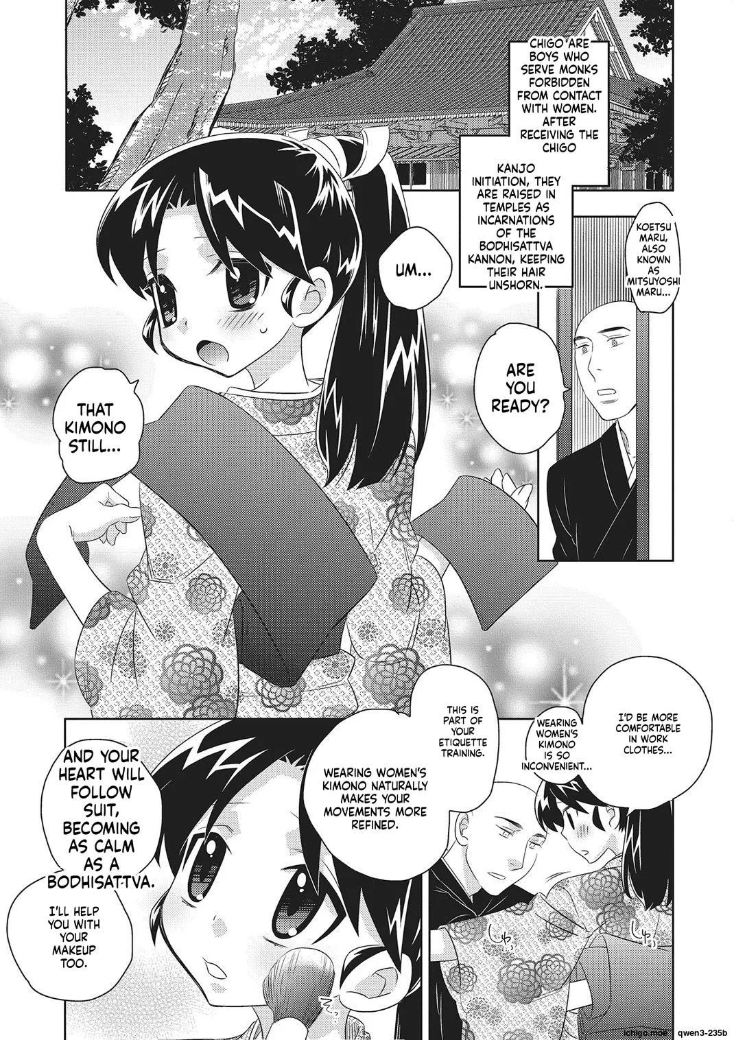 Metorare page 190