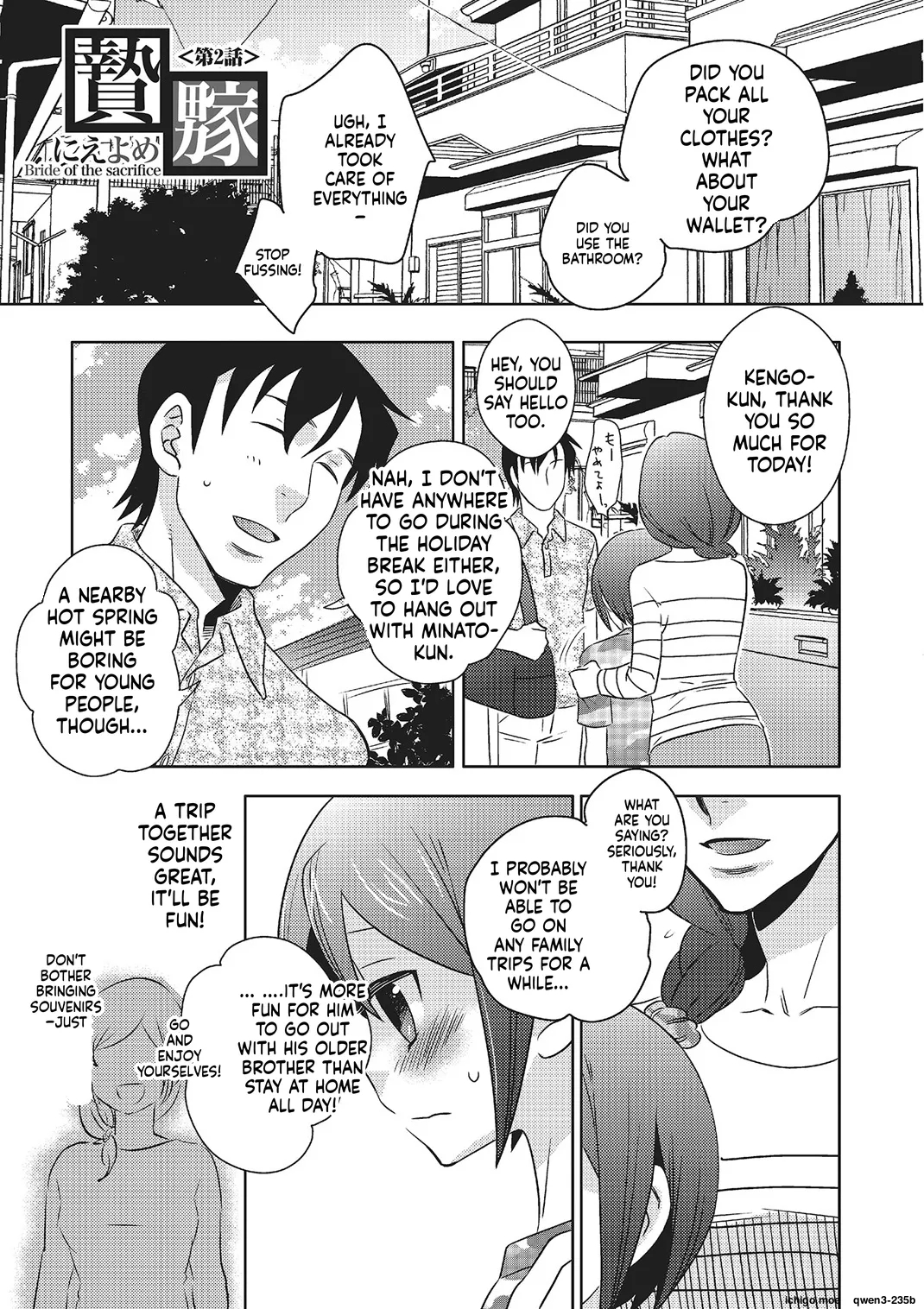 Metorare page 22
