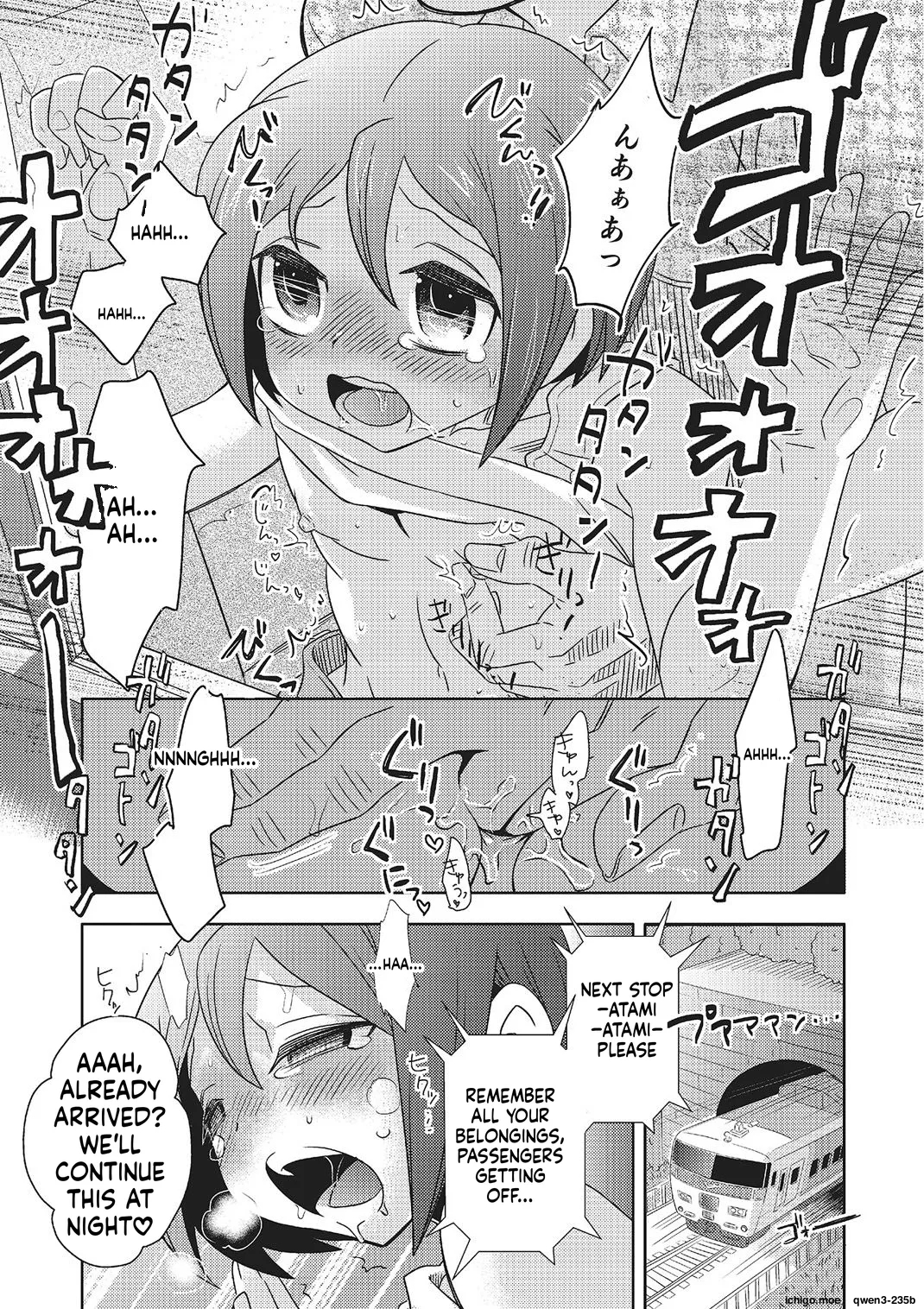 Metorare page 26