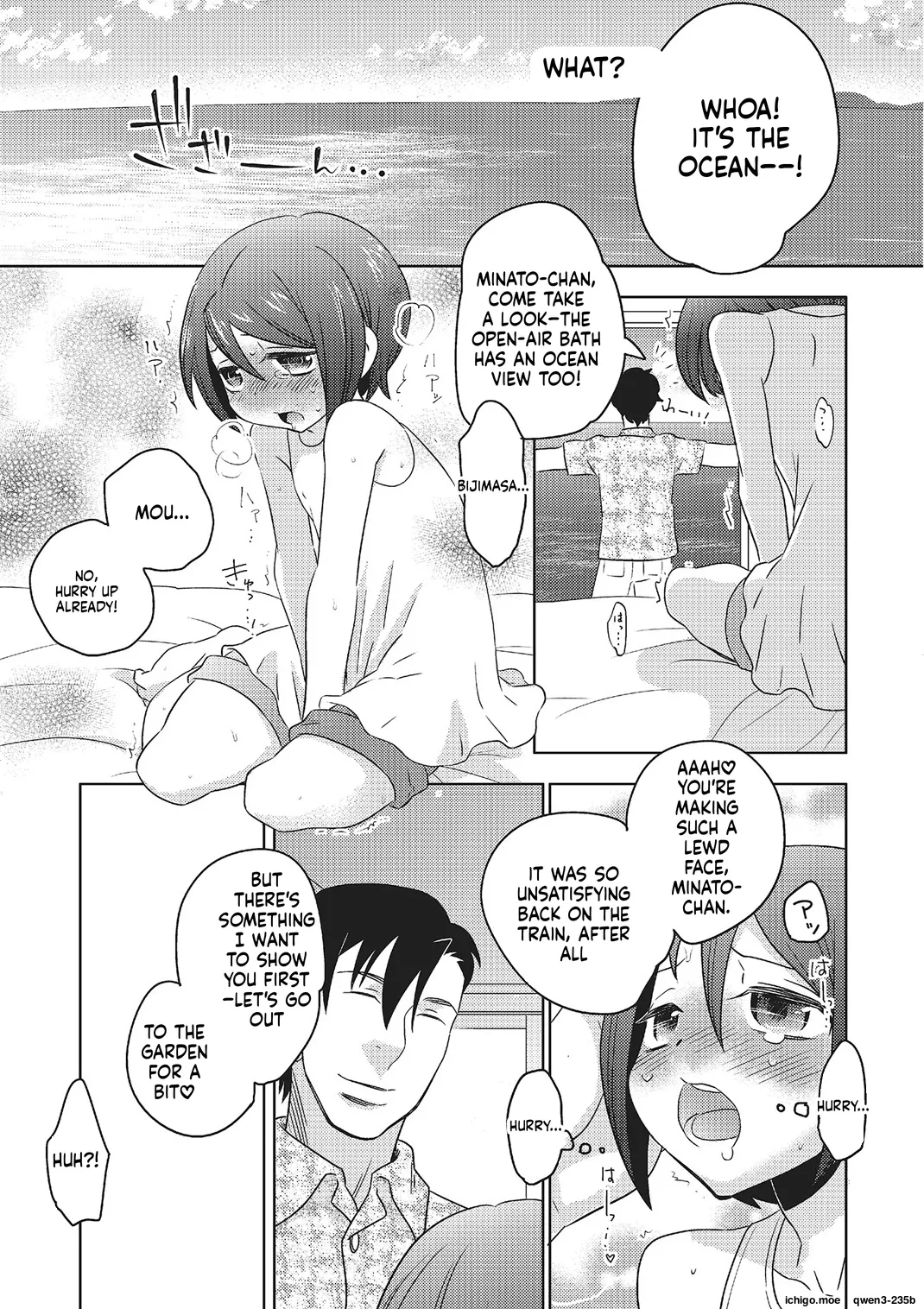Metorare page 27