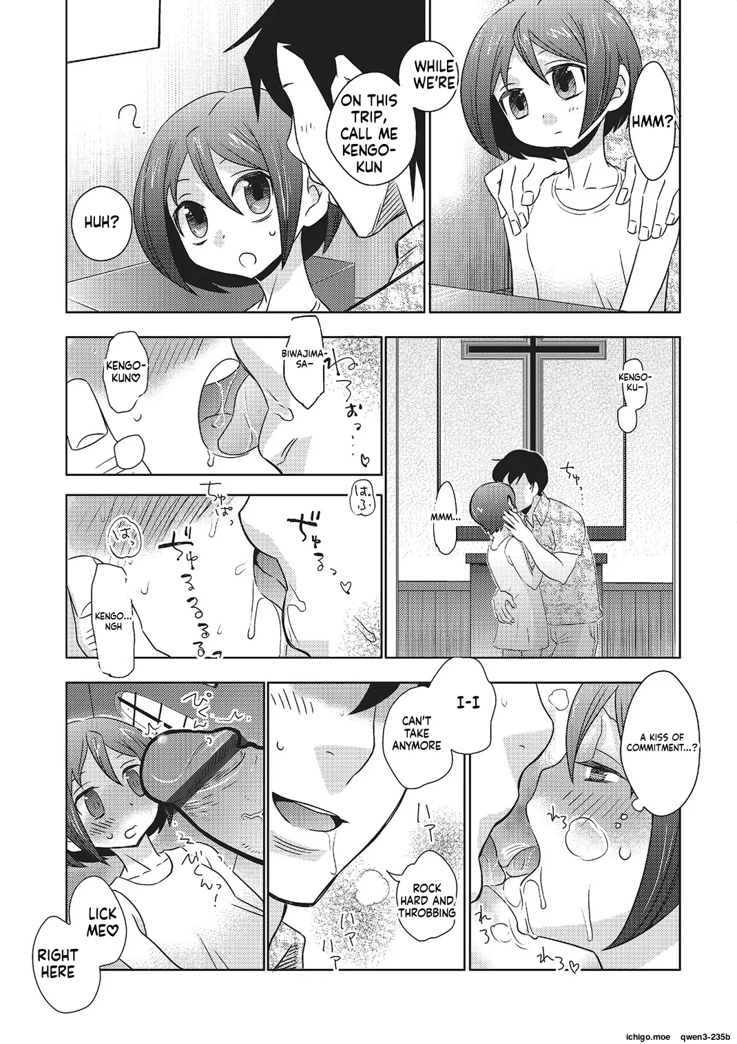 Metorare page 29