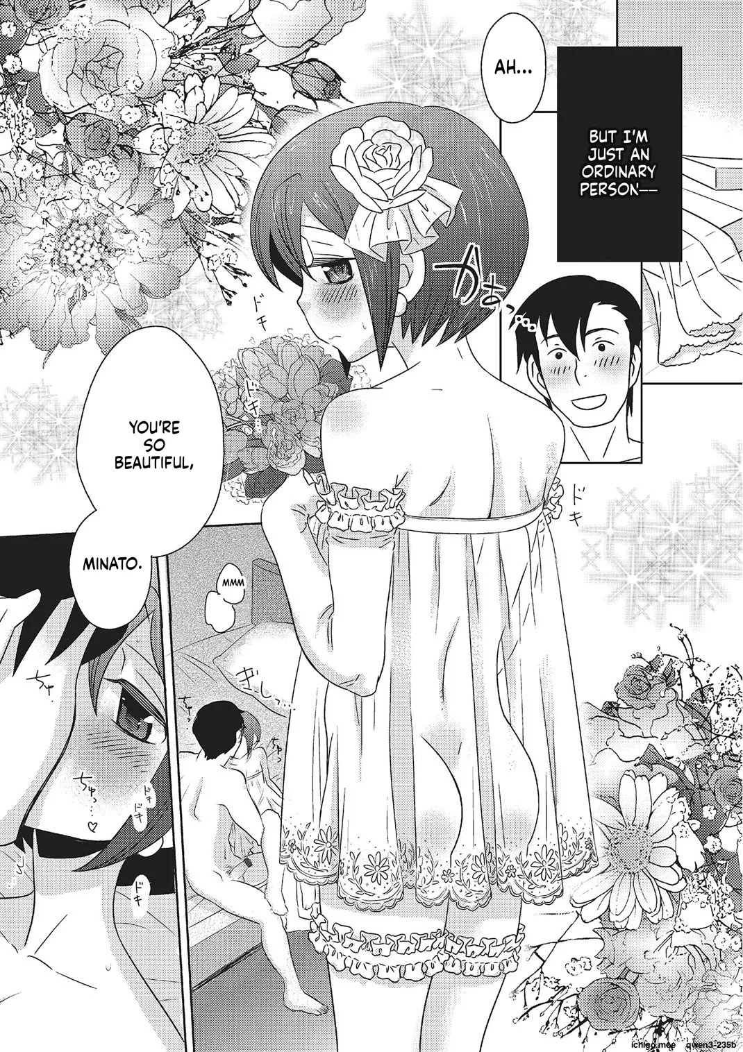 Metorare page 32