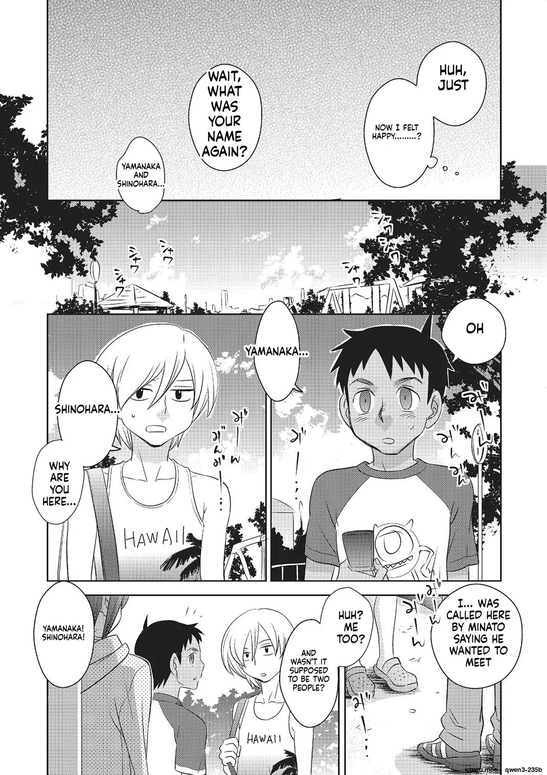 Metorare page 43