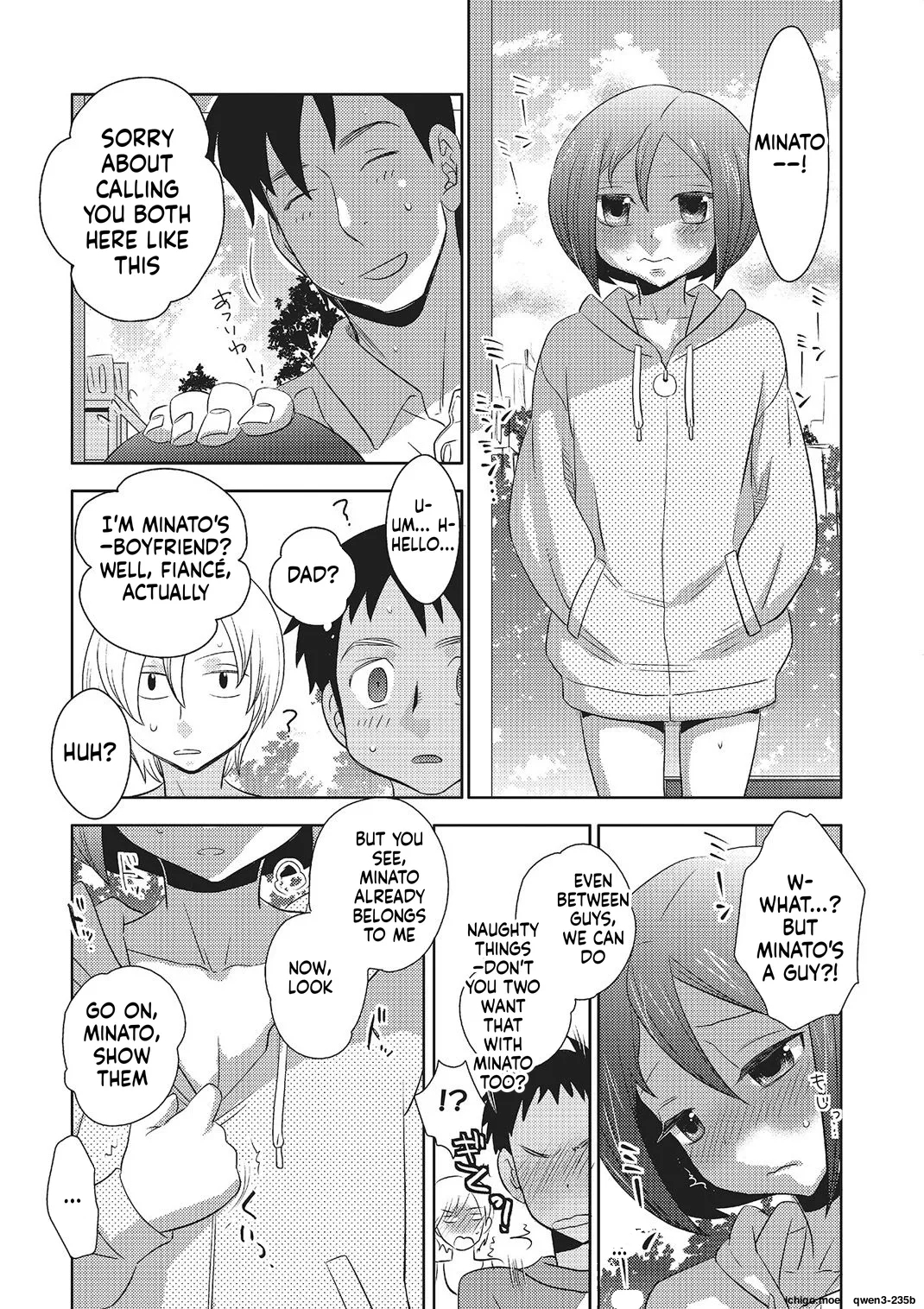 Metorare page 44