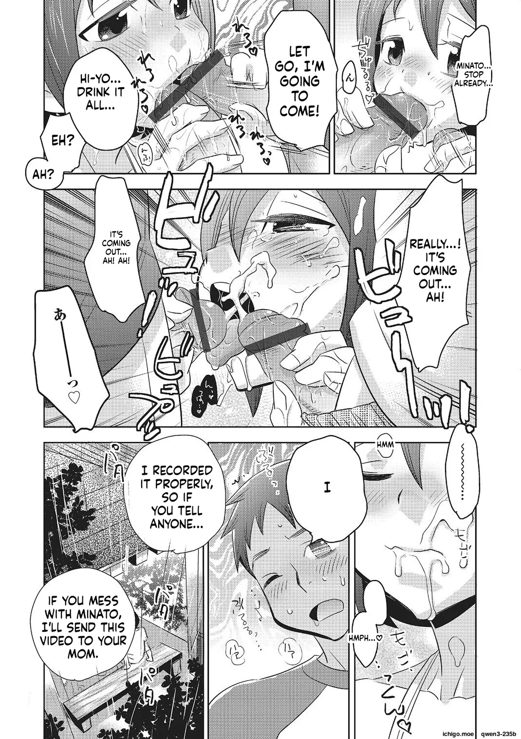 Metorare page 48