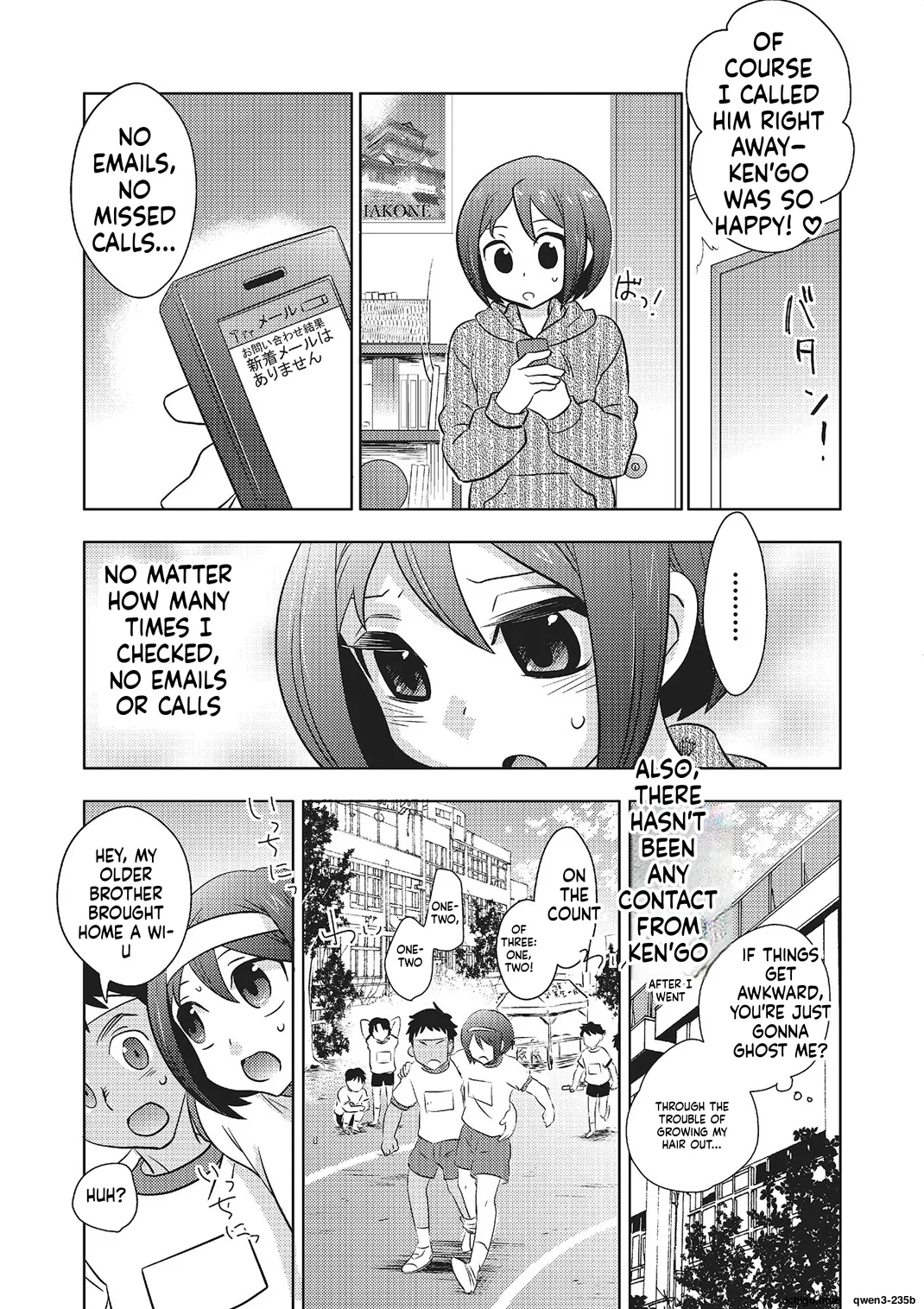 Metorare page 54