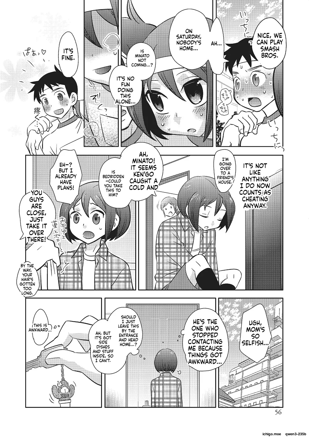 Metorare page 55