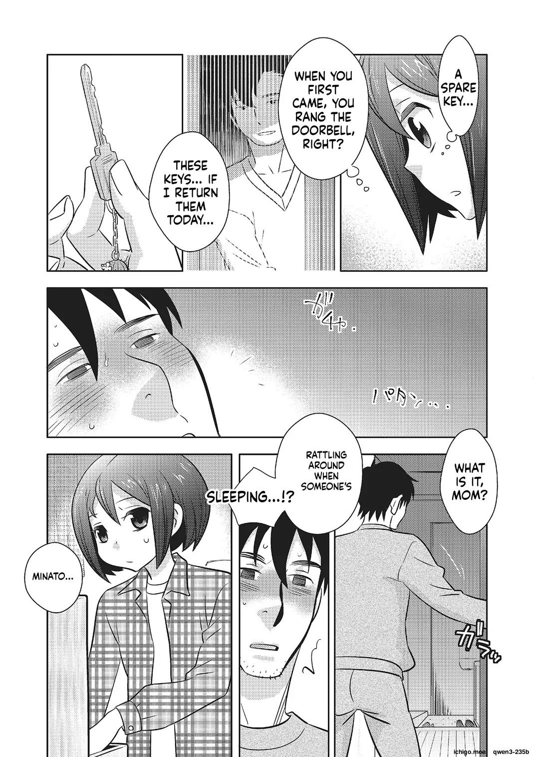 Metorare page 56
