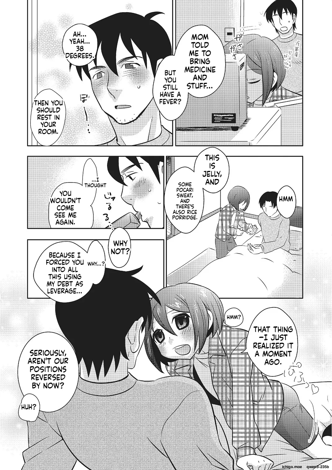 Metorare page 57