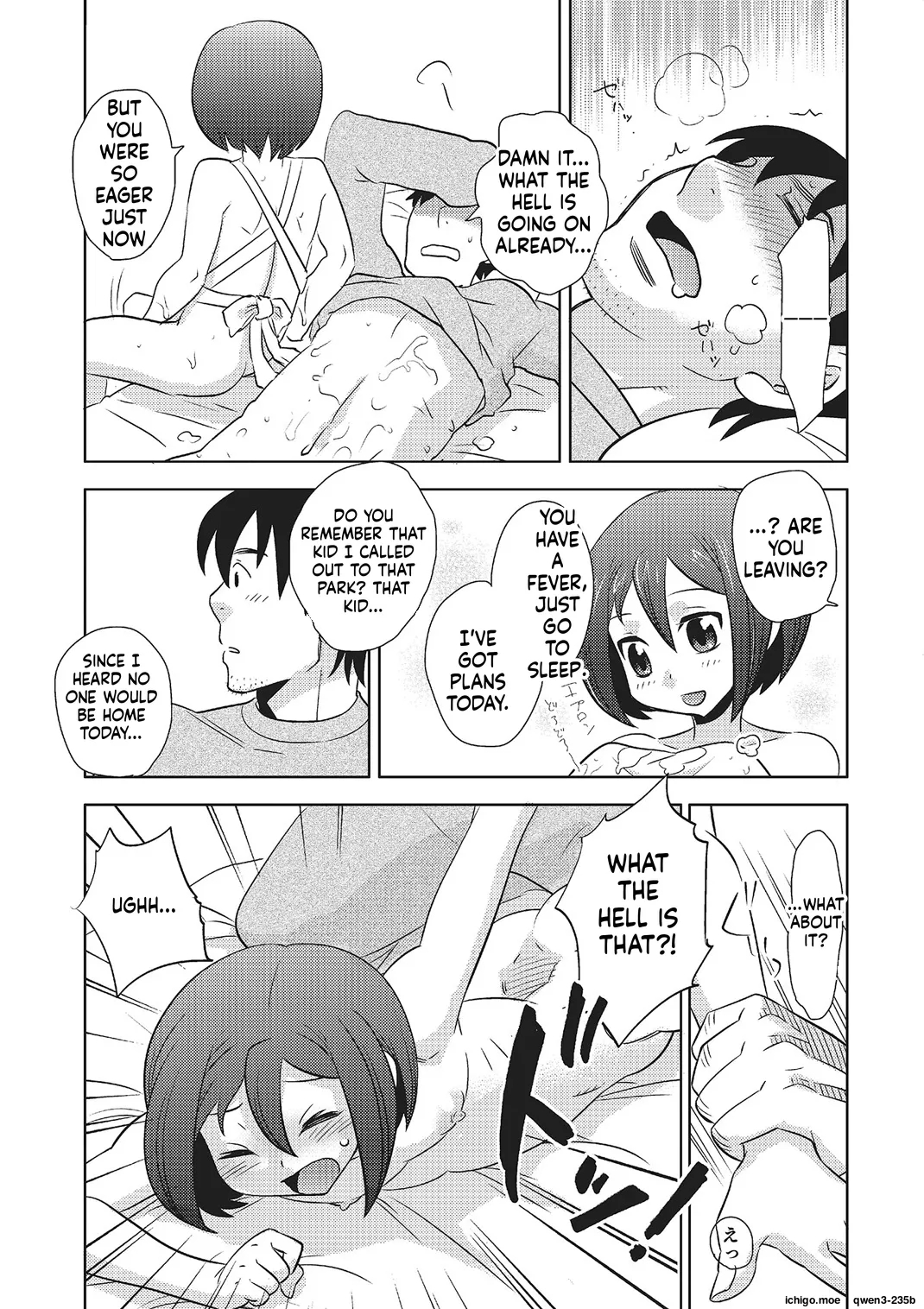 Metorare page 62