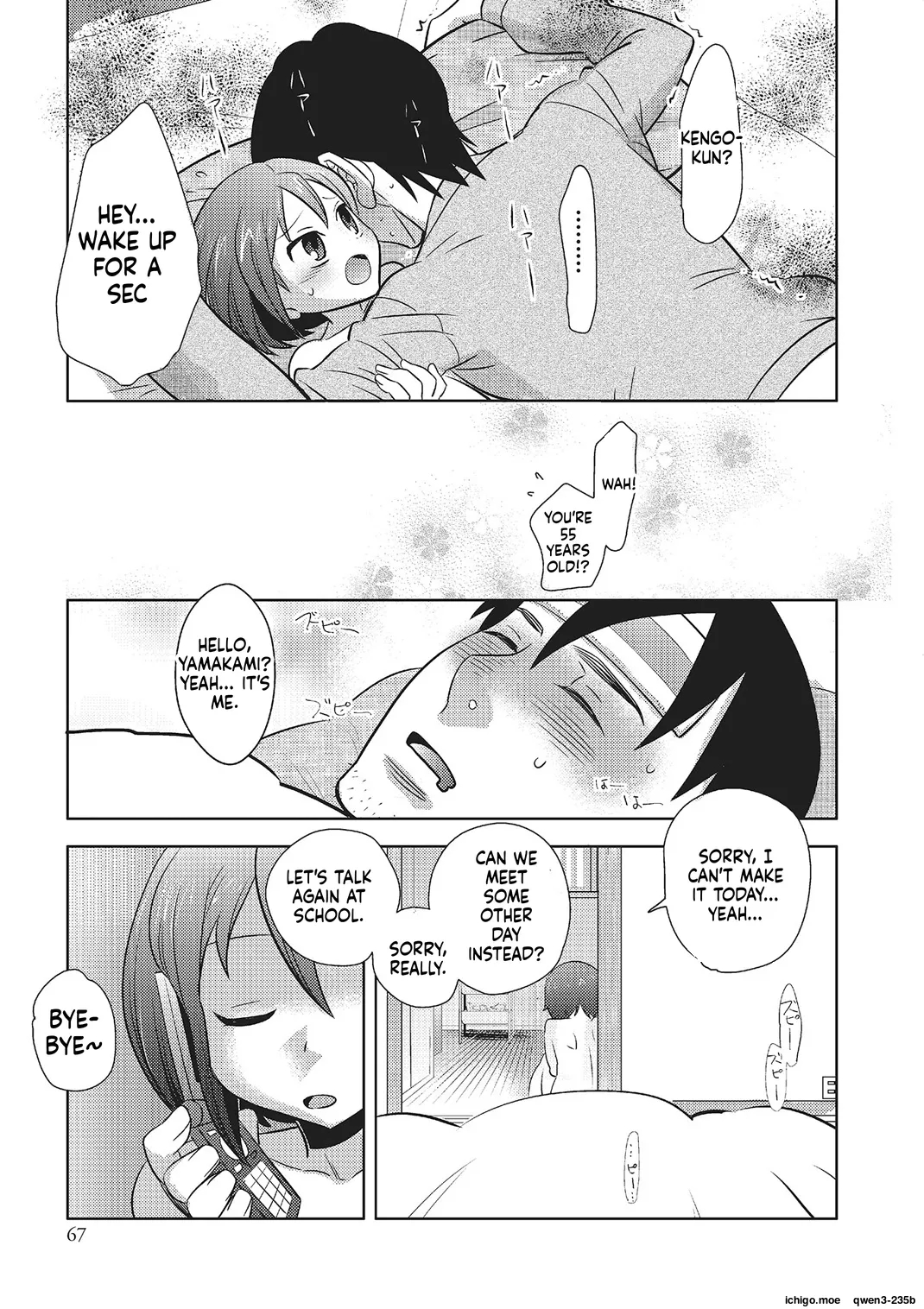 Metorare page 66