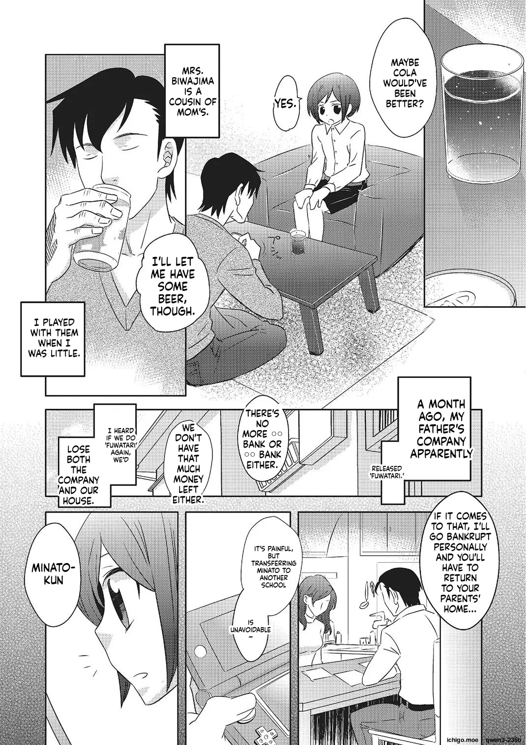 Metorare page 7