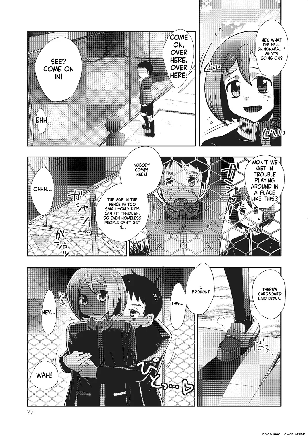 Metorare page 76
