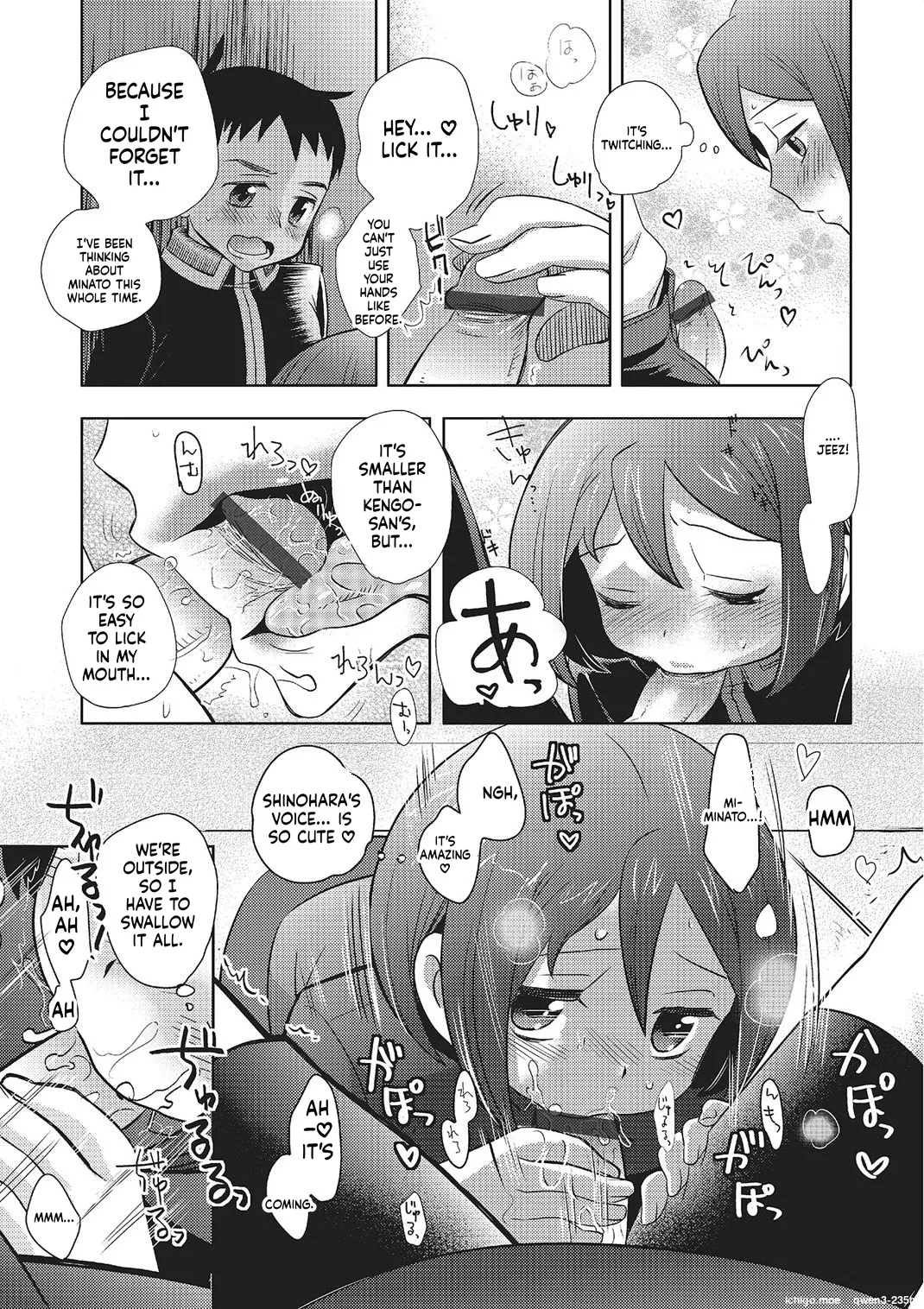 Metorare page 78