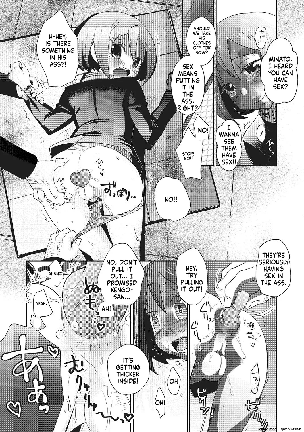 Metorare page 80