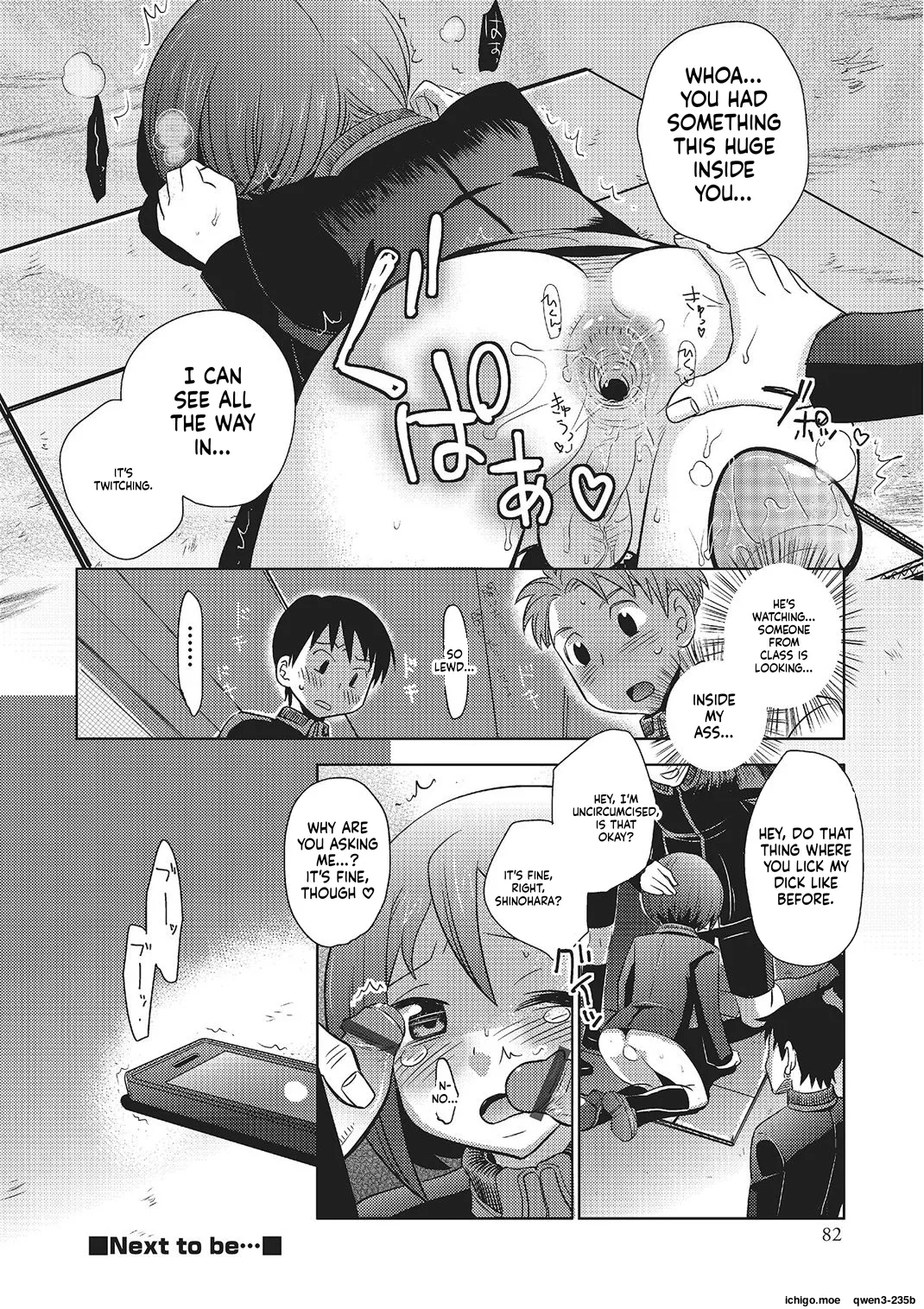 Metorare page 81