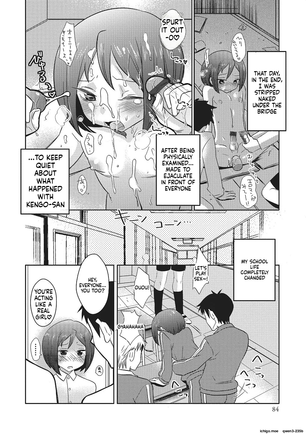 Metorare page 83