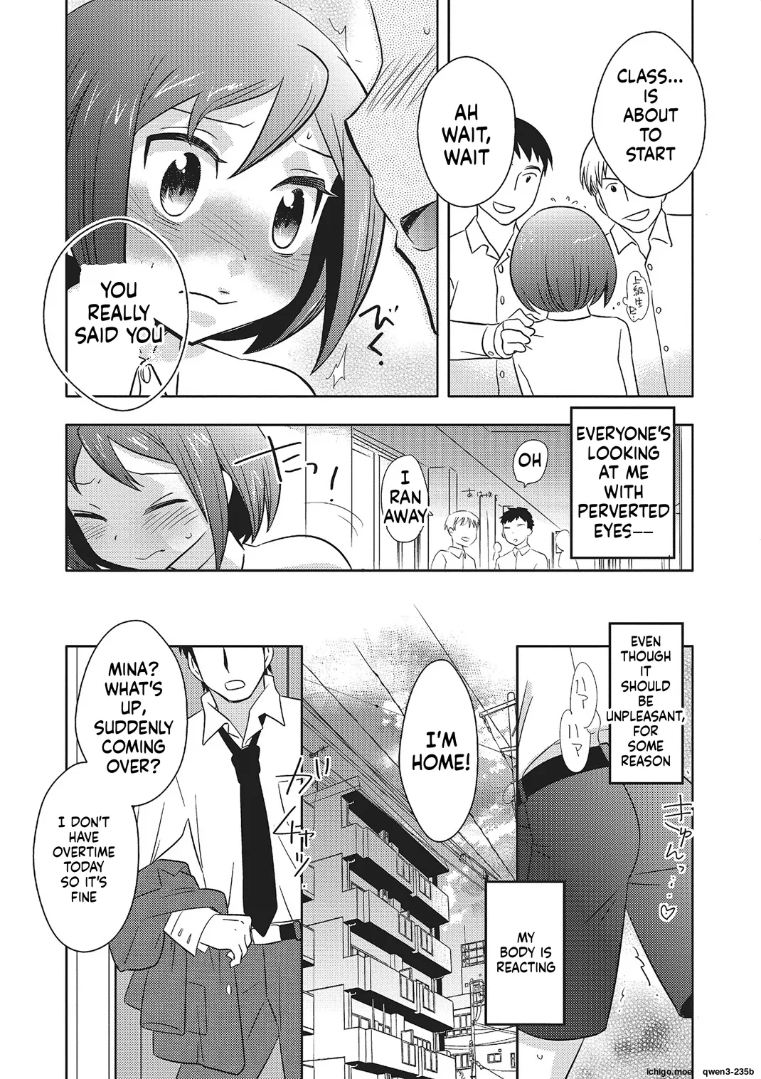 Metorare page 84