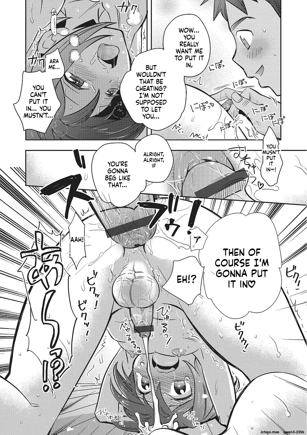 Metorare page 93