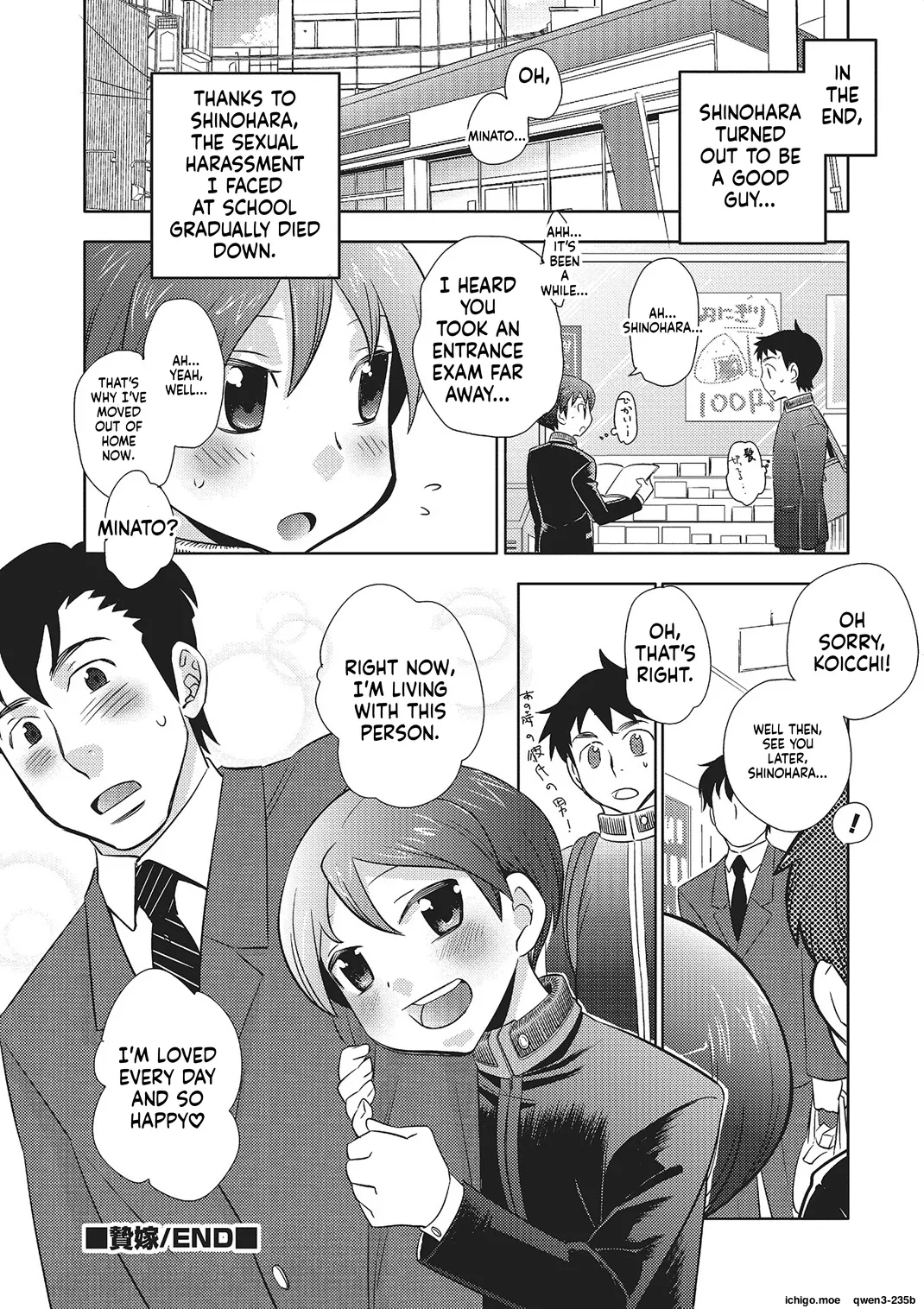 Metorare page 97