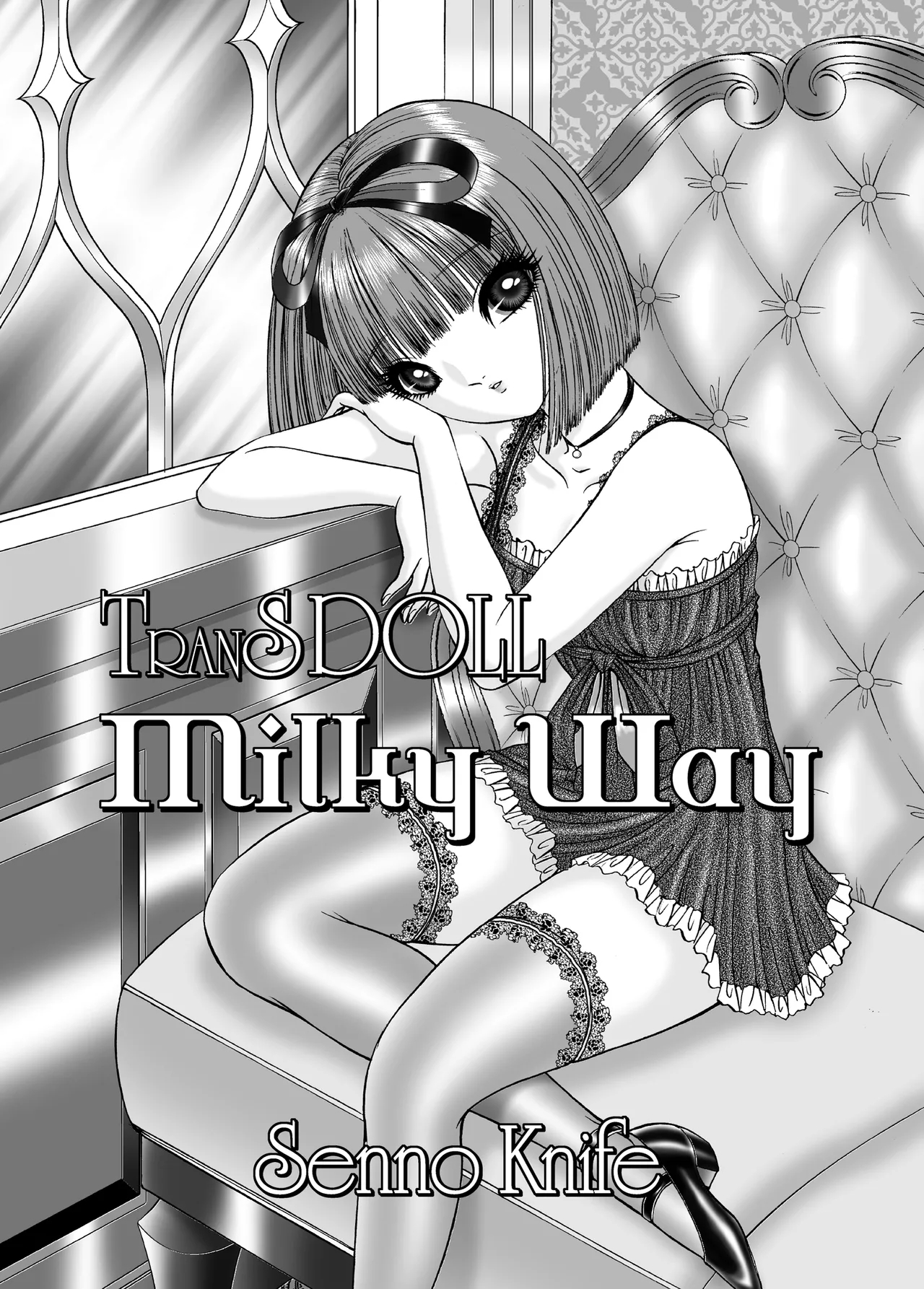 Milky Way page 3